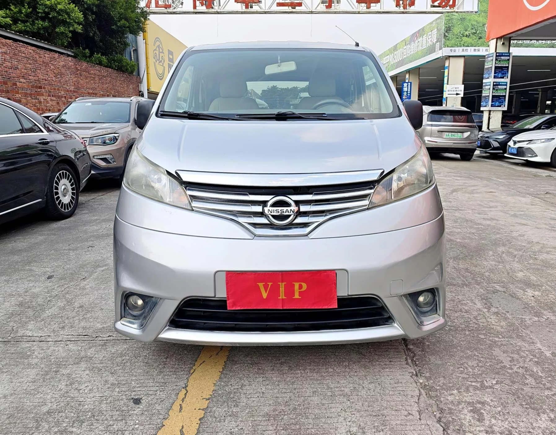 Nissan NV200