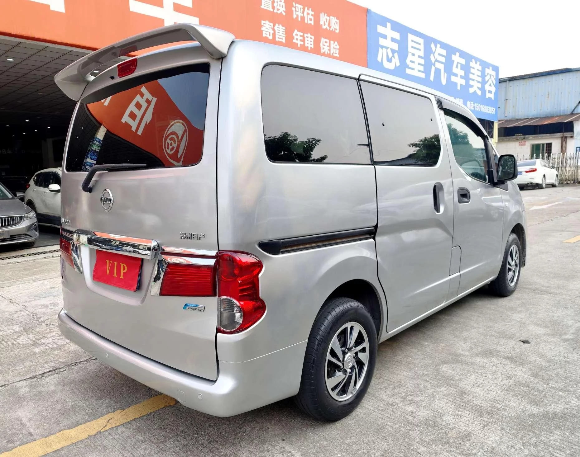 Nissan NV200