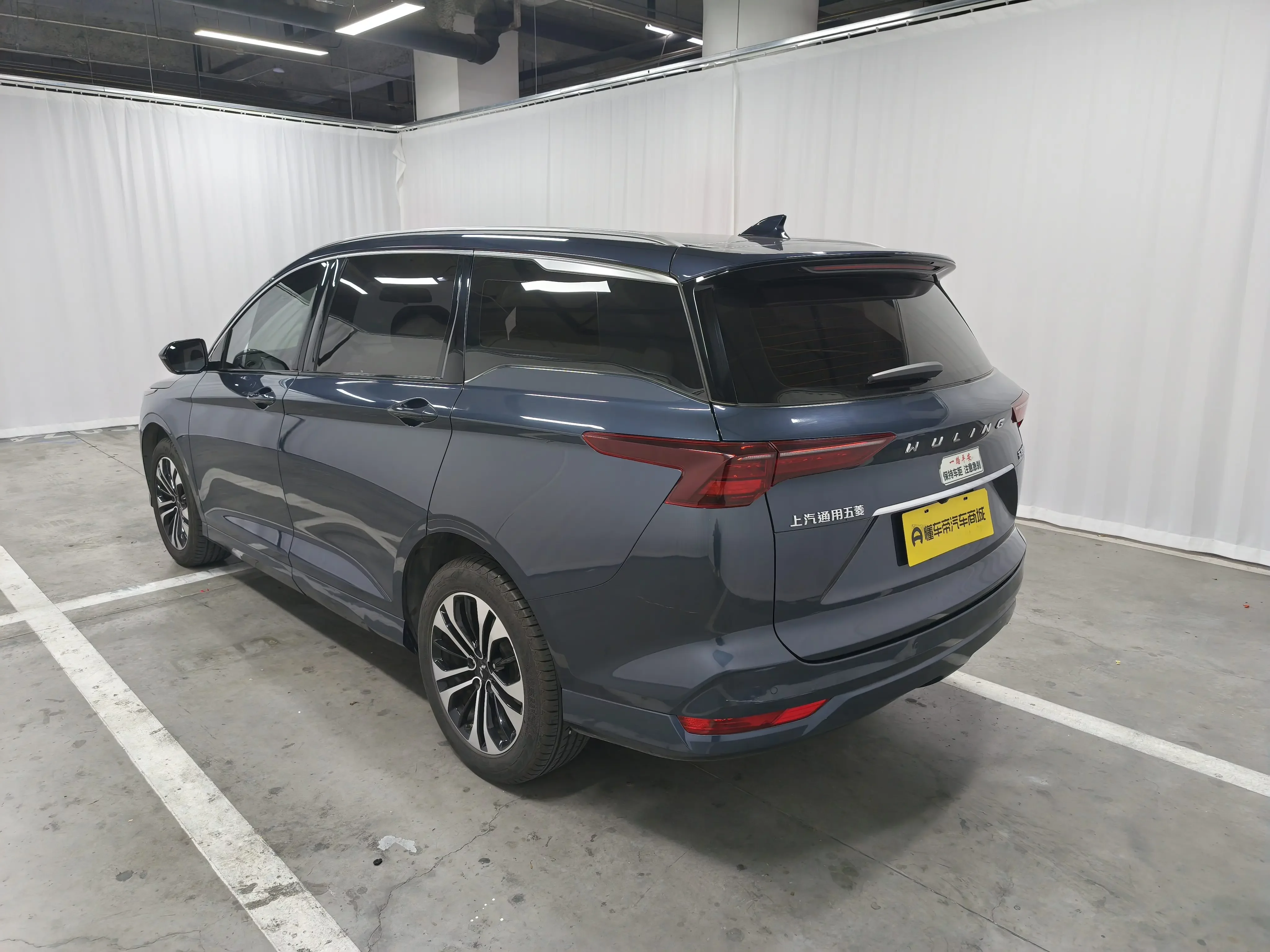Wuling Capgemini Victory