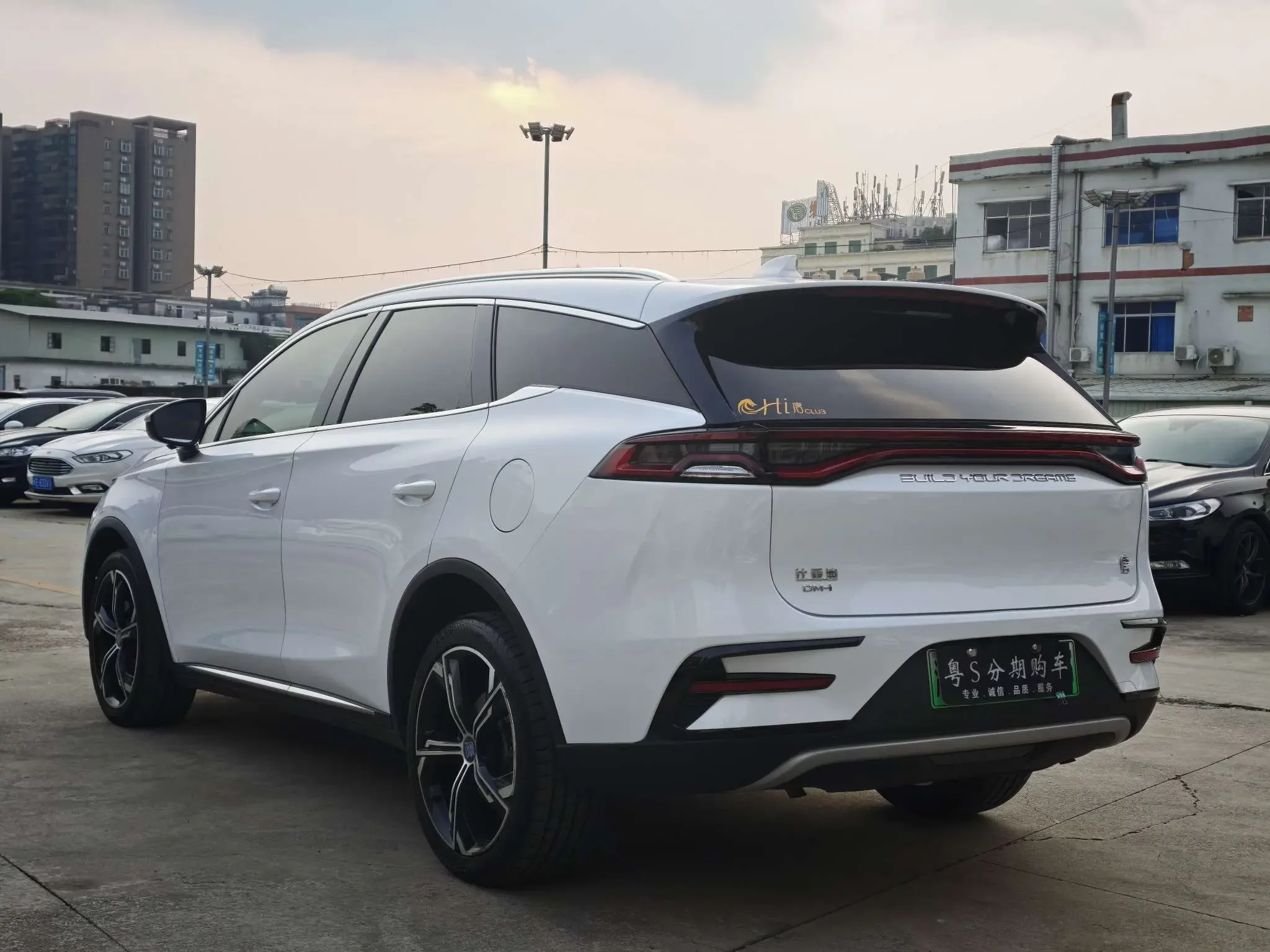BYD Tang DM