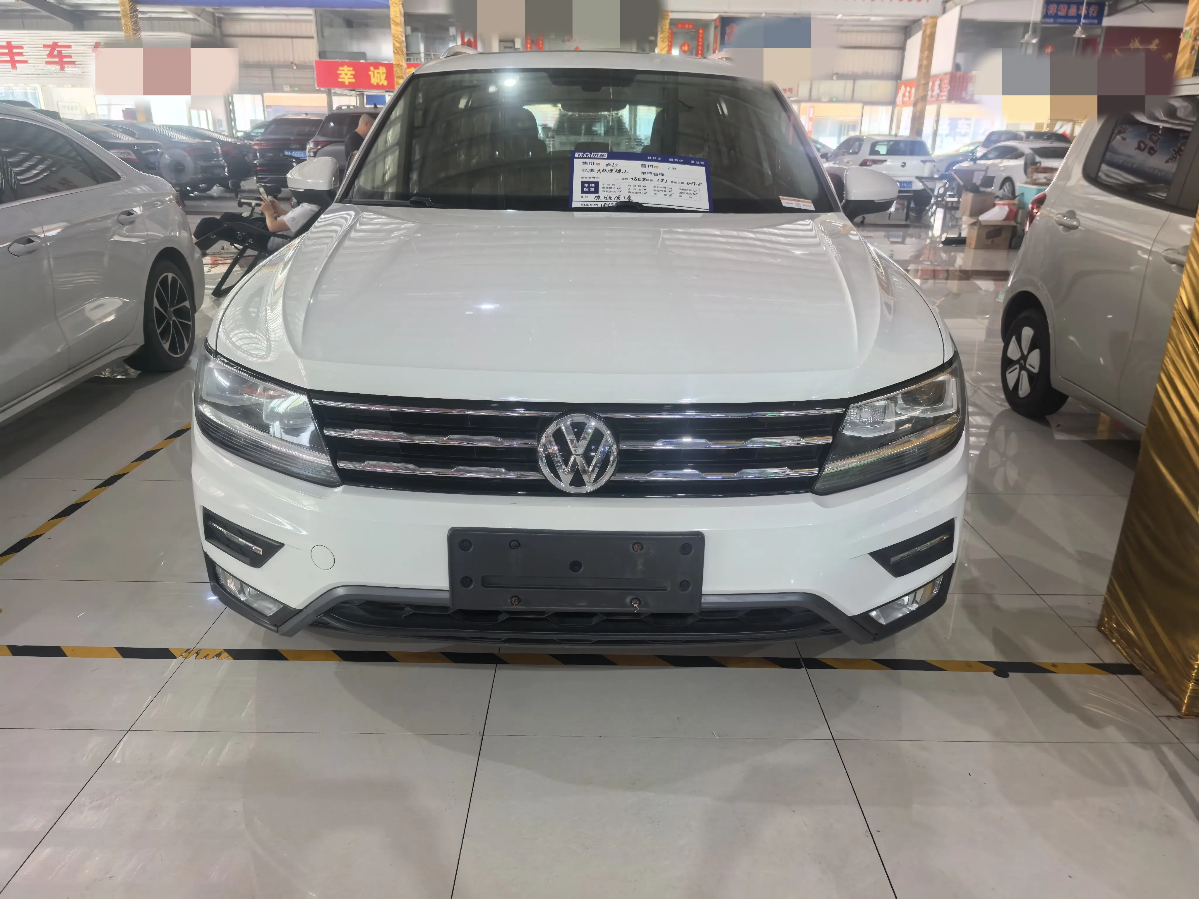 Volkswagen Tiguan L