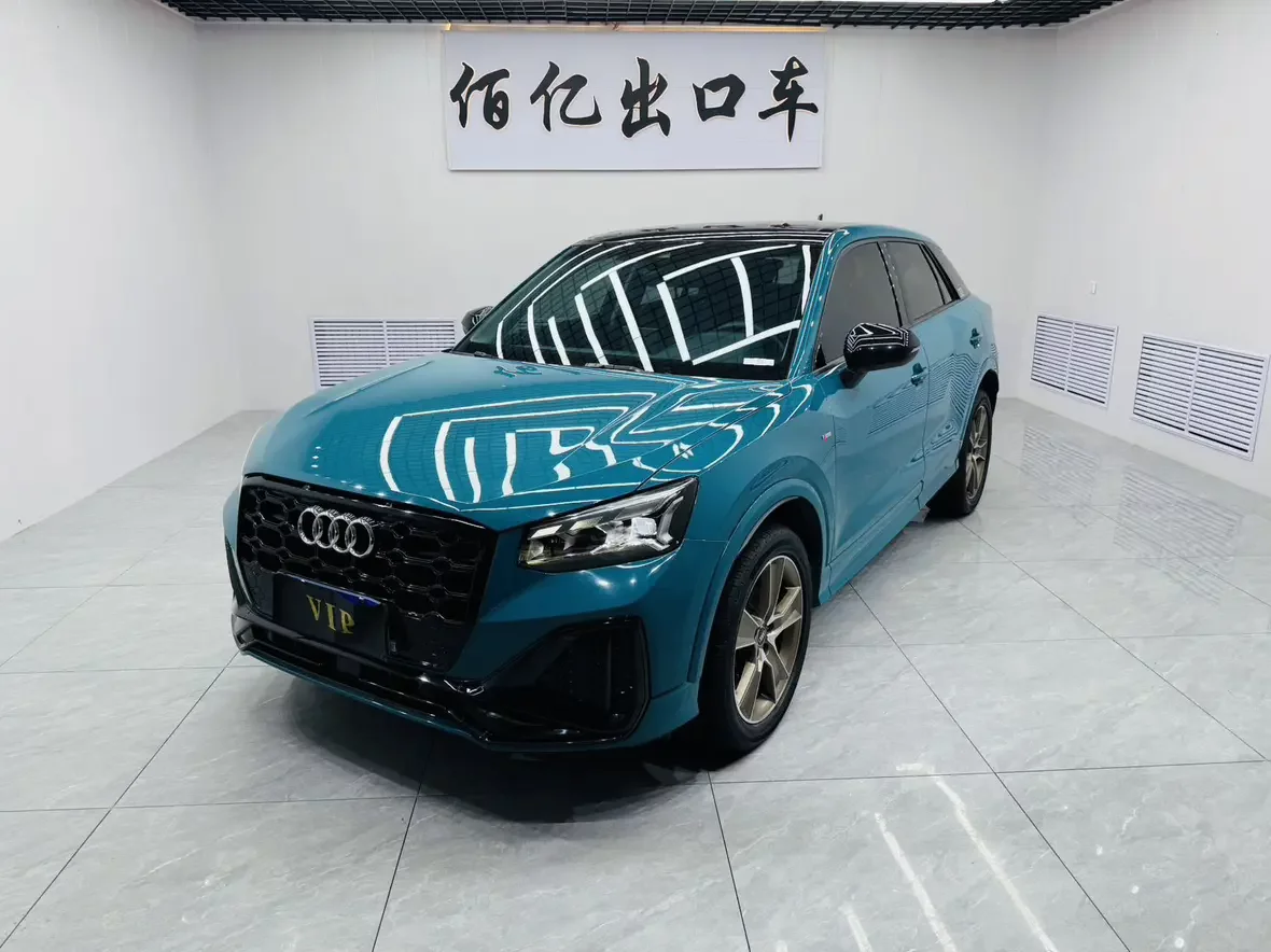 Audi Q2L