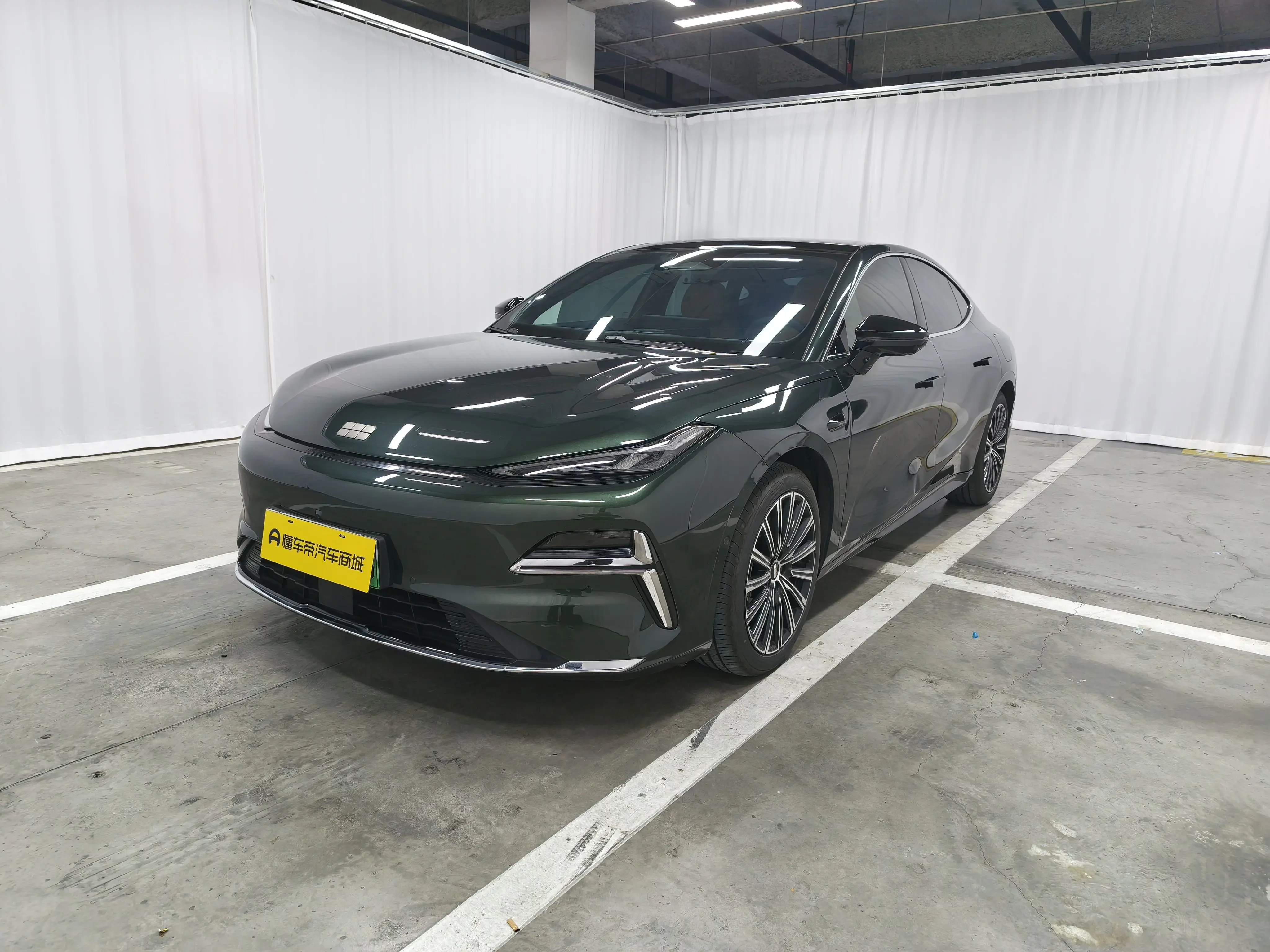 Geely Galaxy Star 8 PHEV