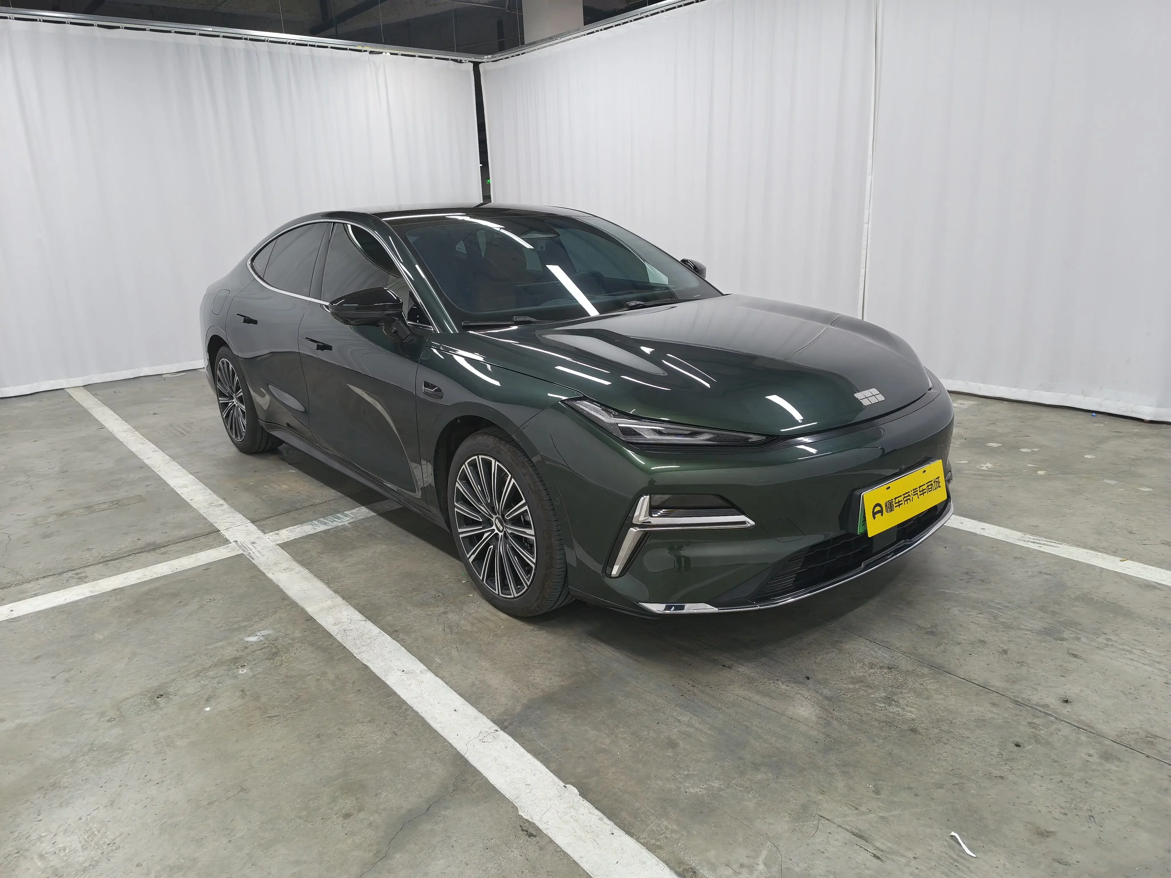 Geely Galaxy Star 8 PHEV