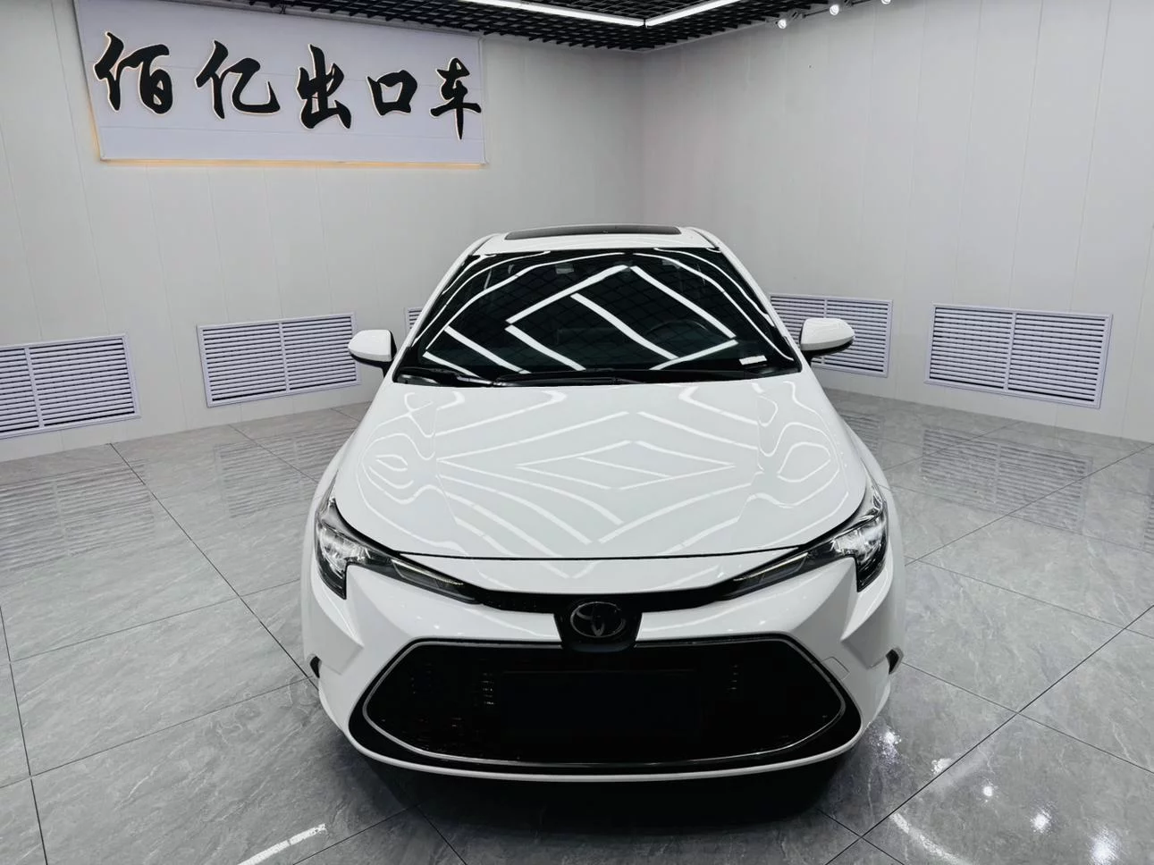 Toyota Levin
