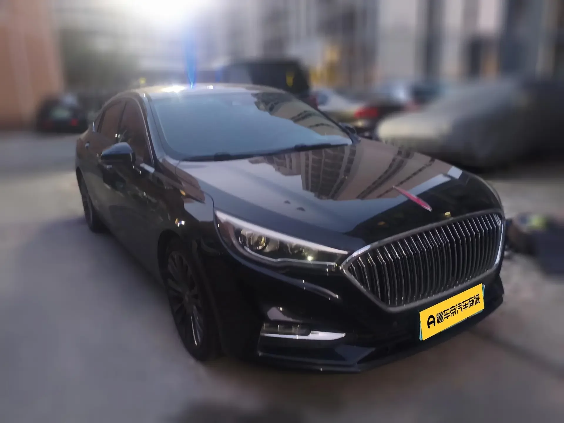 Hongqi H5 classic