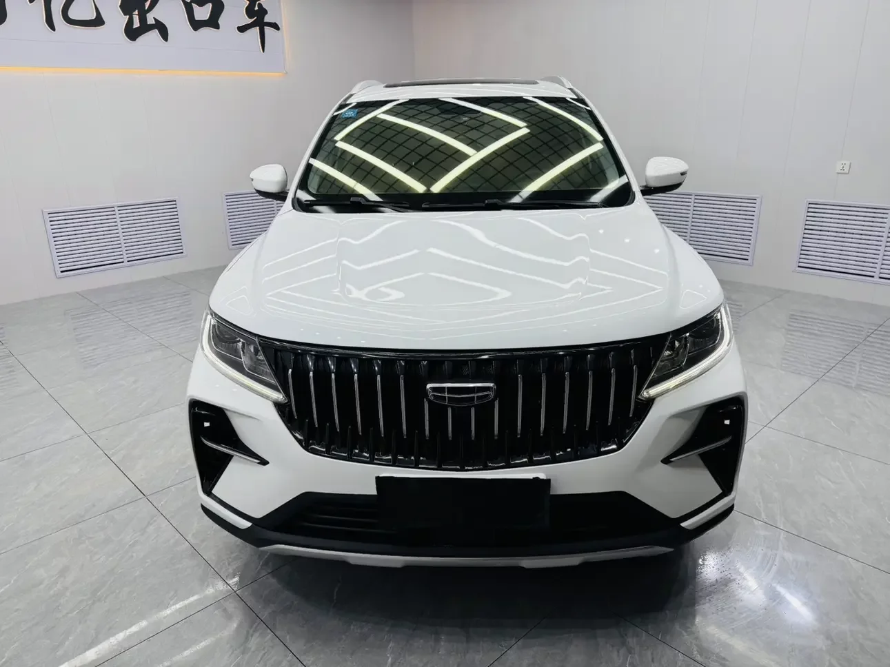 GEELY VISION X6
