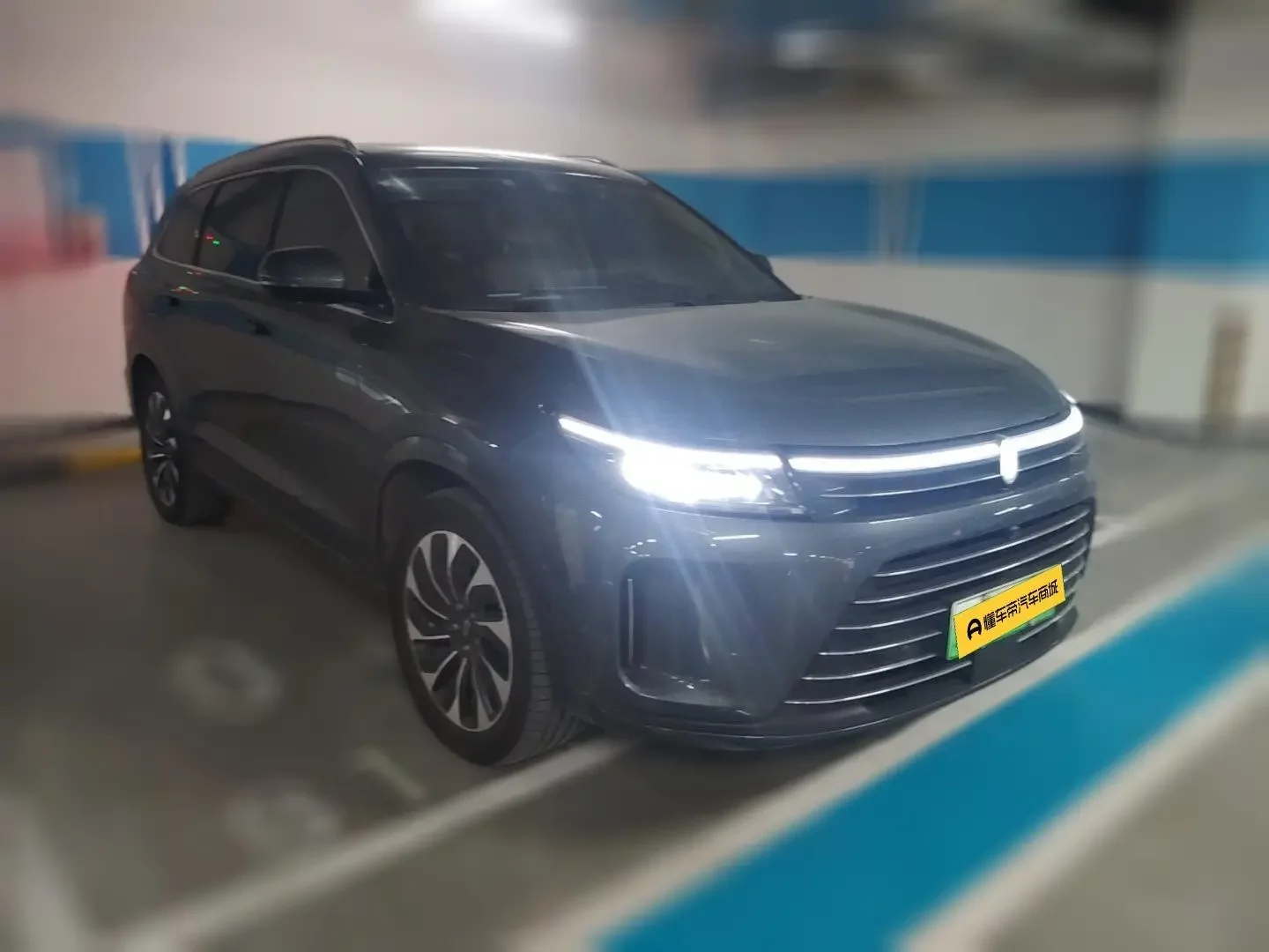 AITO M7