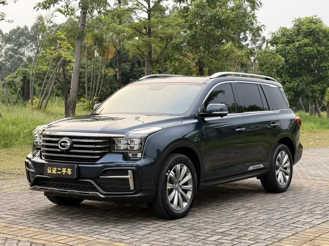 GAC Trumpchi GS8