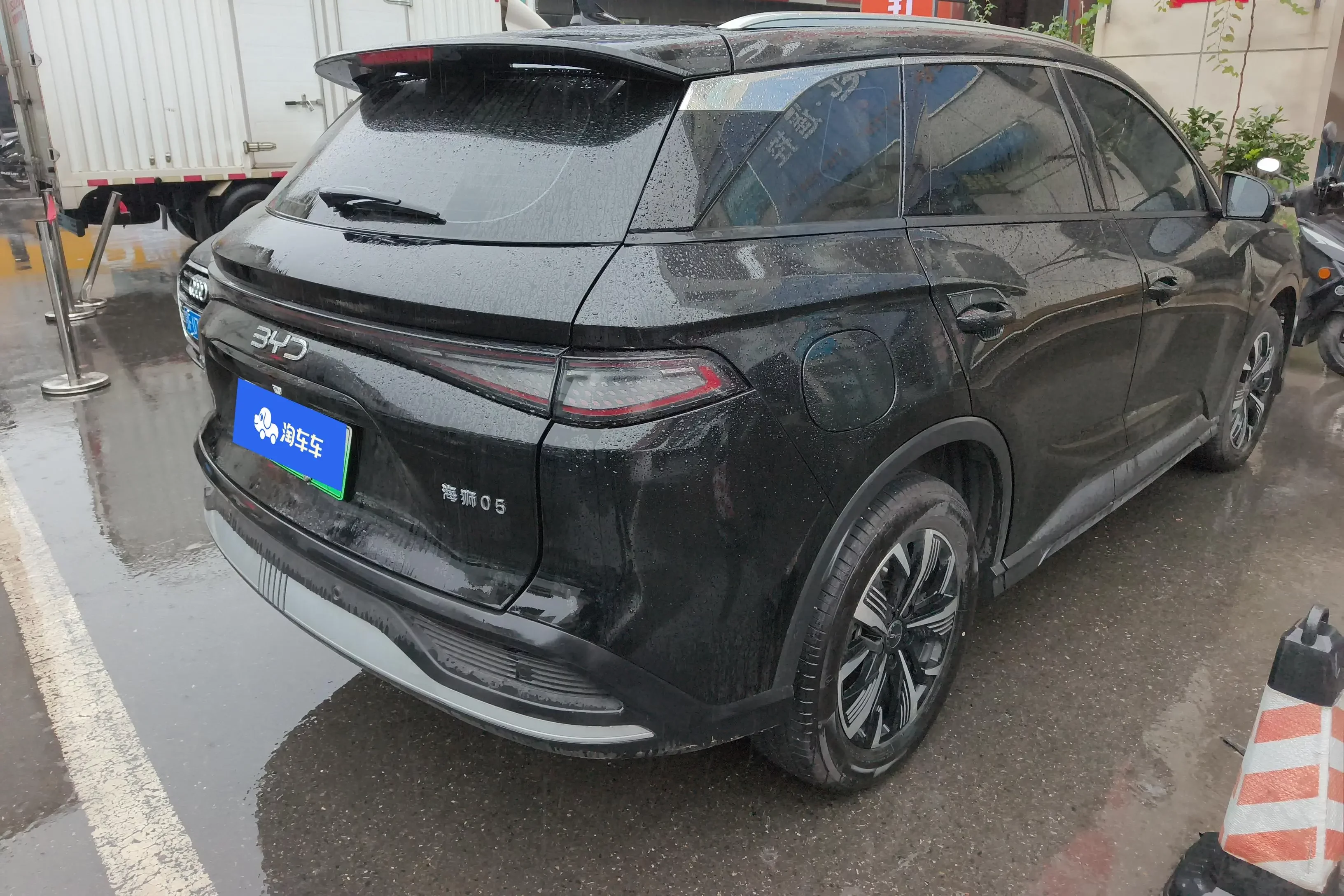 BYD Sea Lion 05DM