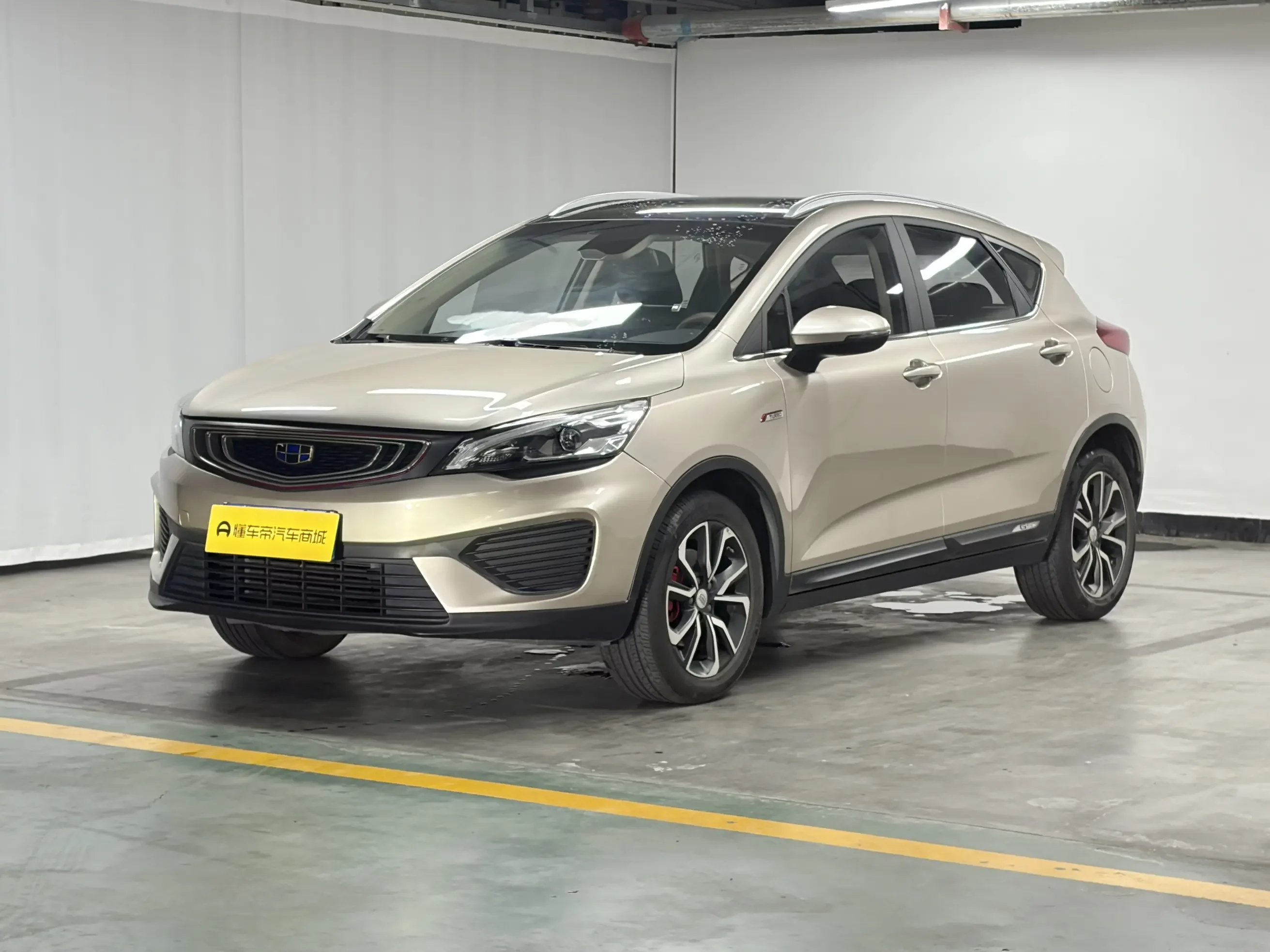 Geely Emgrand GS