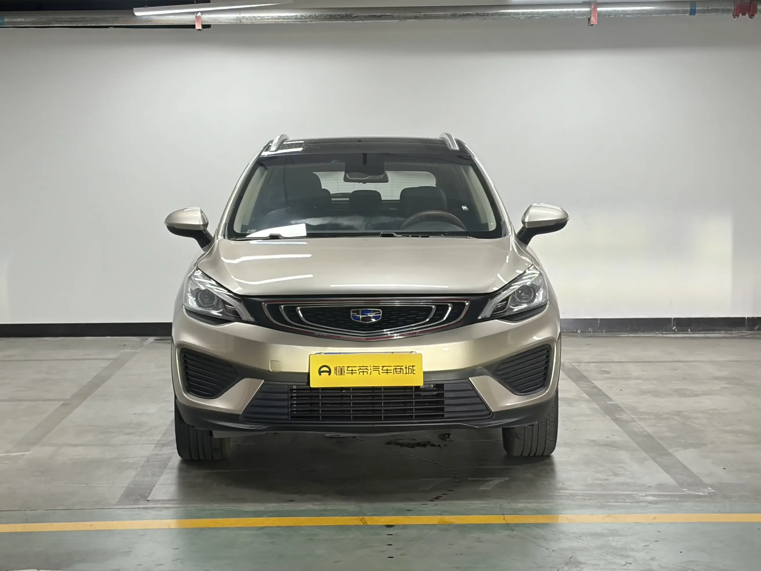 Geely Emgrand GS