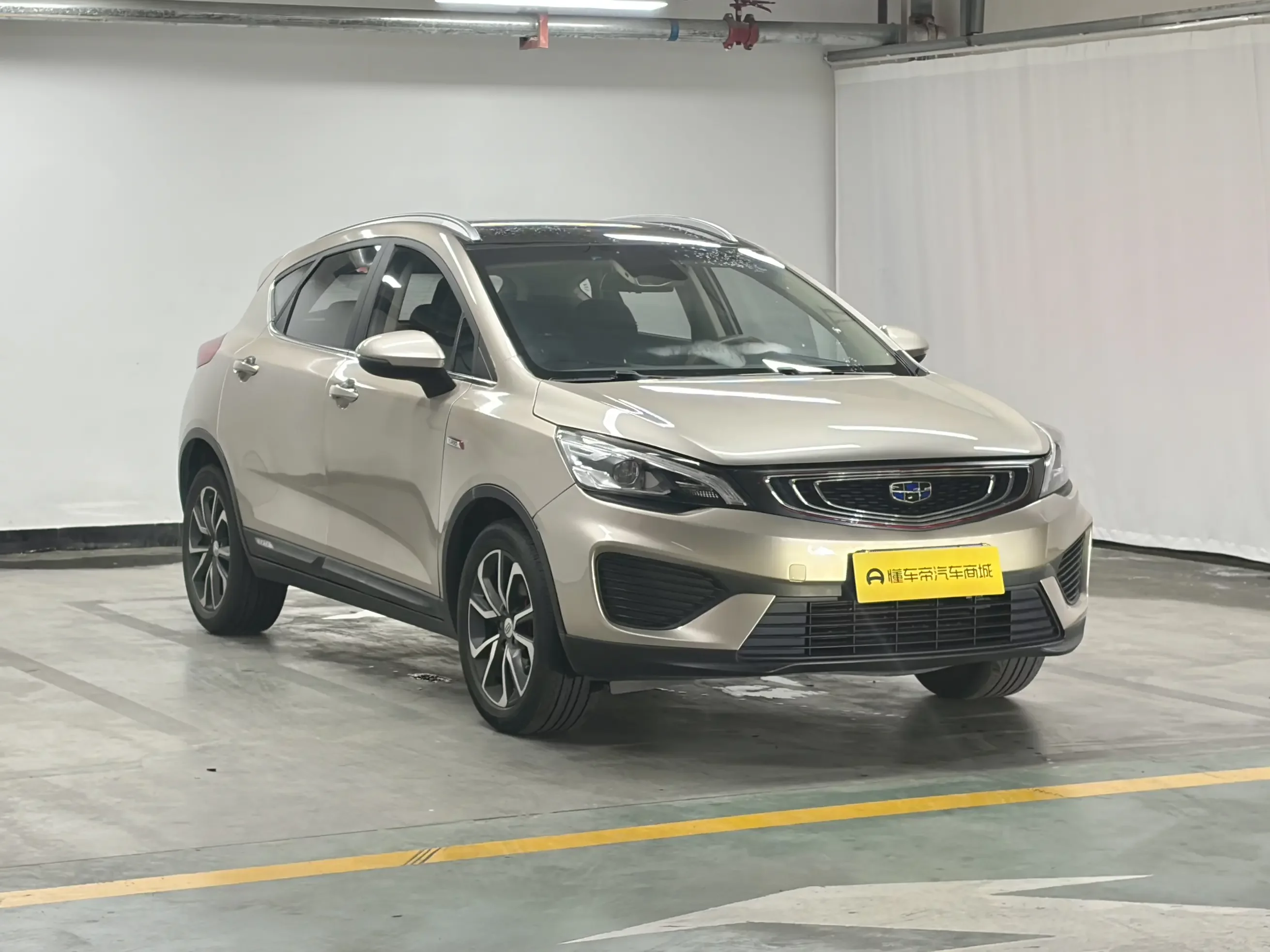 Geely Emgrand GS