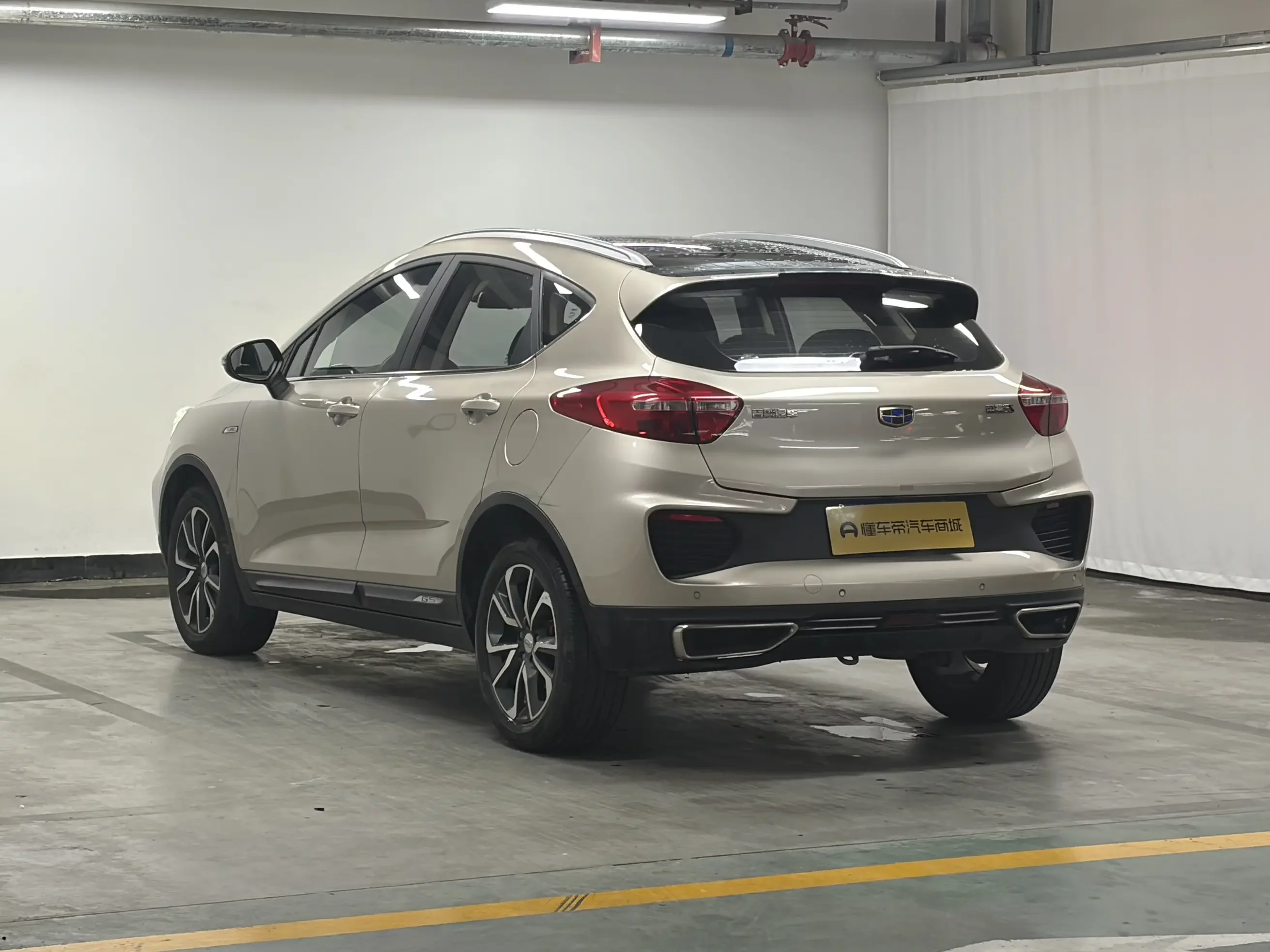 Geely Emgrand GS