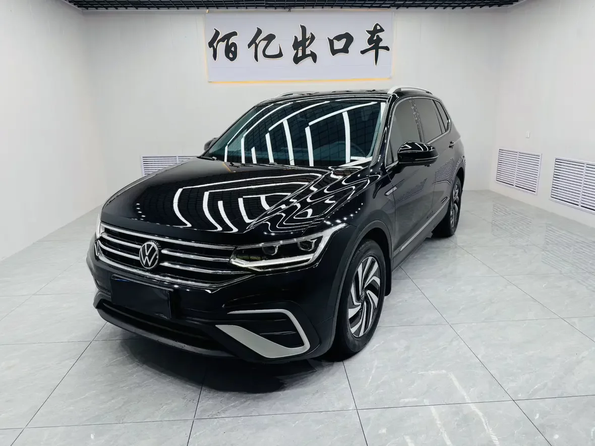 VOLKSWAGEN TIGUAN L