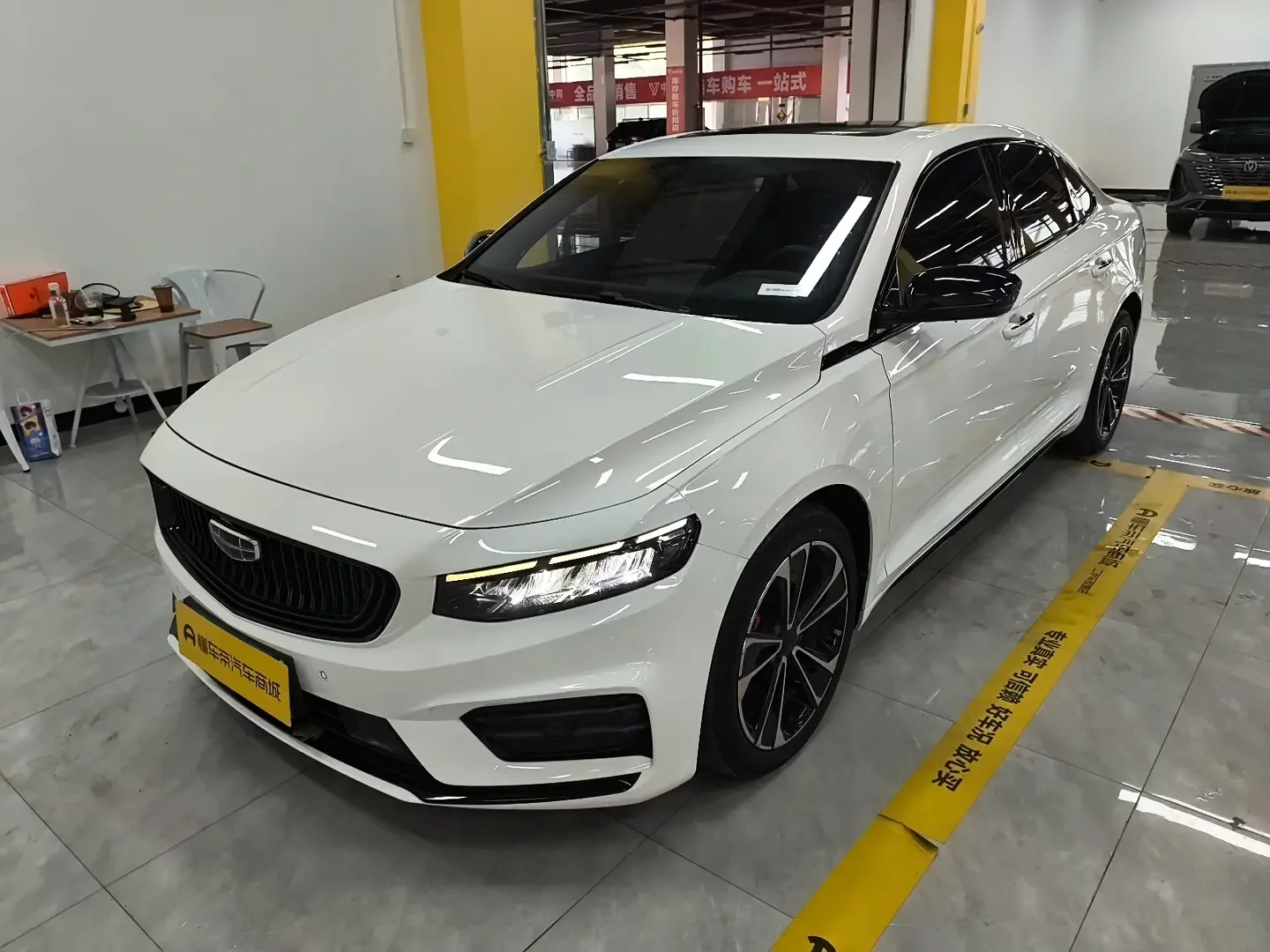 Geely Preface