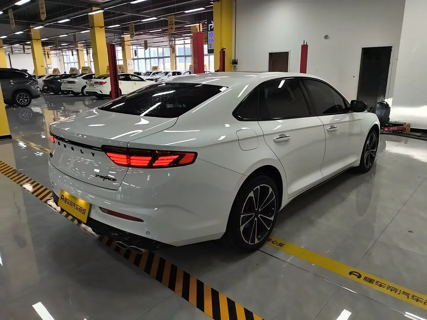 Geely Preface