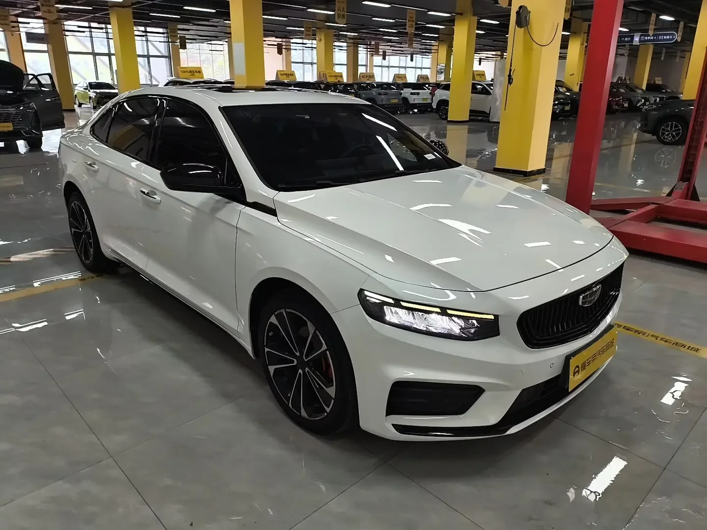 Geely Preface