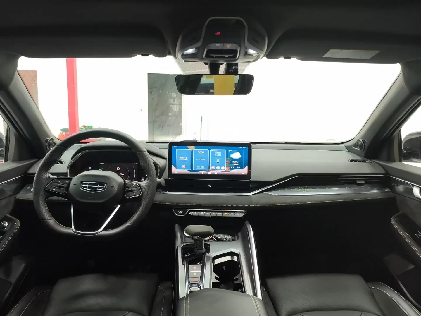 Geely Preface