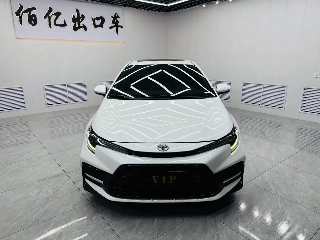 Toyota Levin
