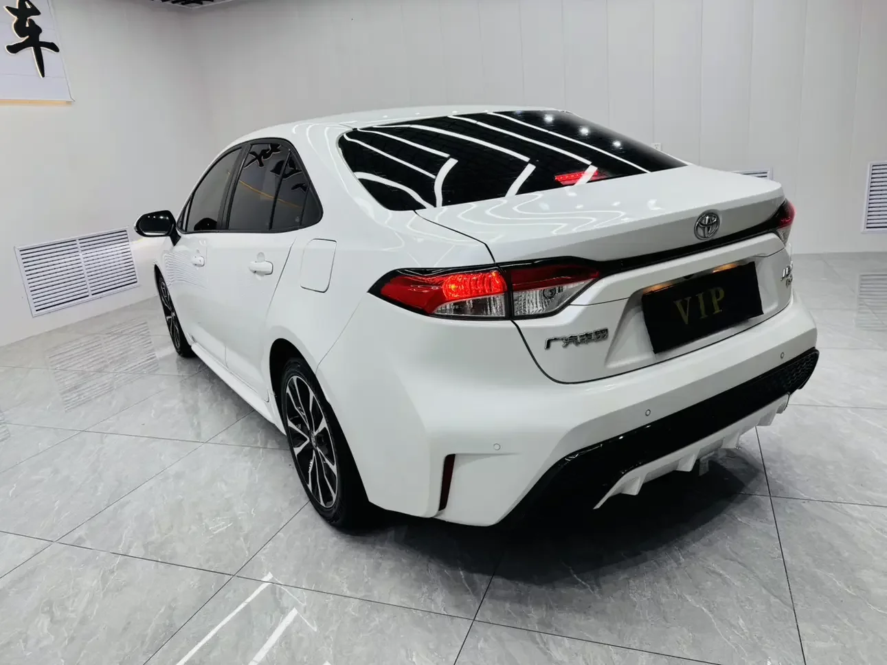 Toyota Levin