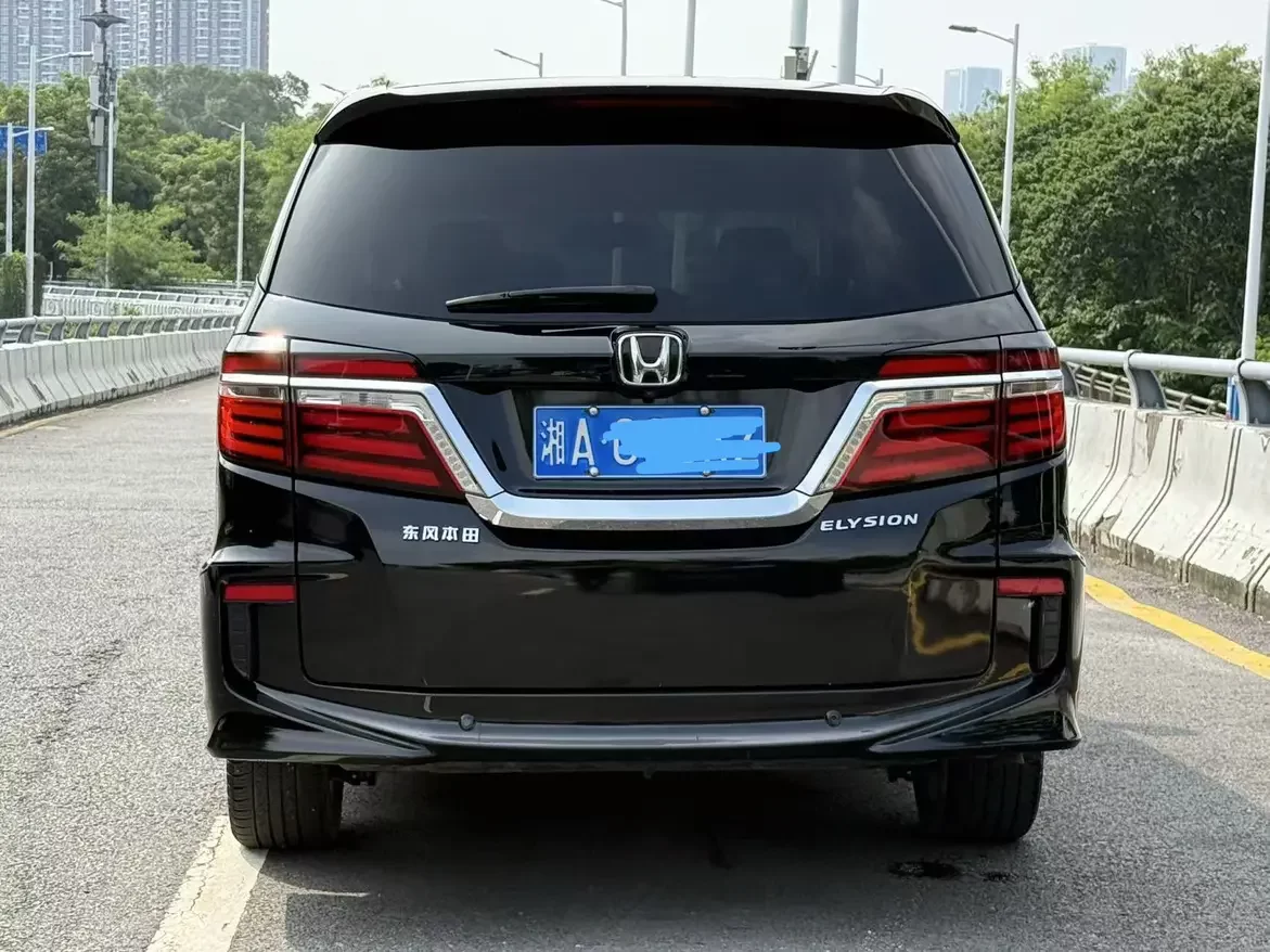 Honda Elysion