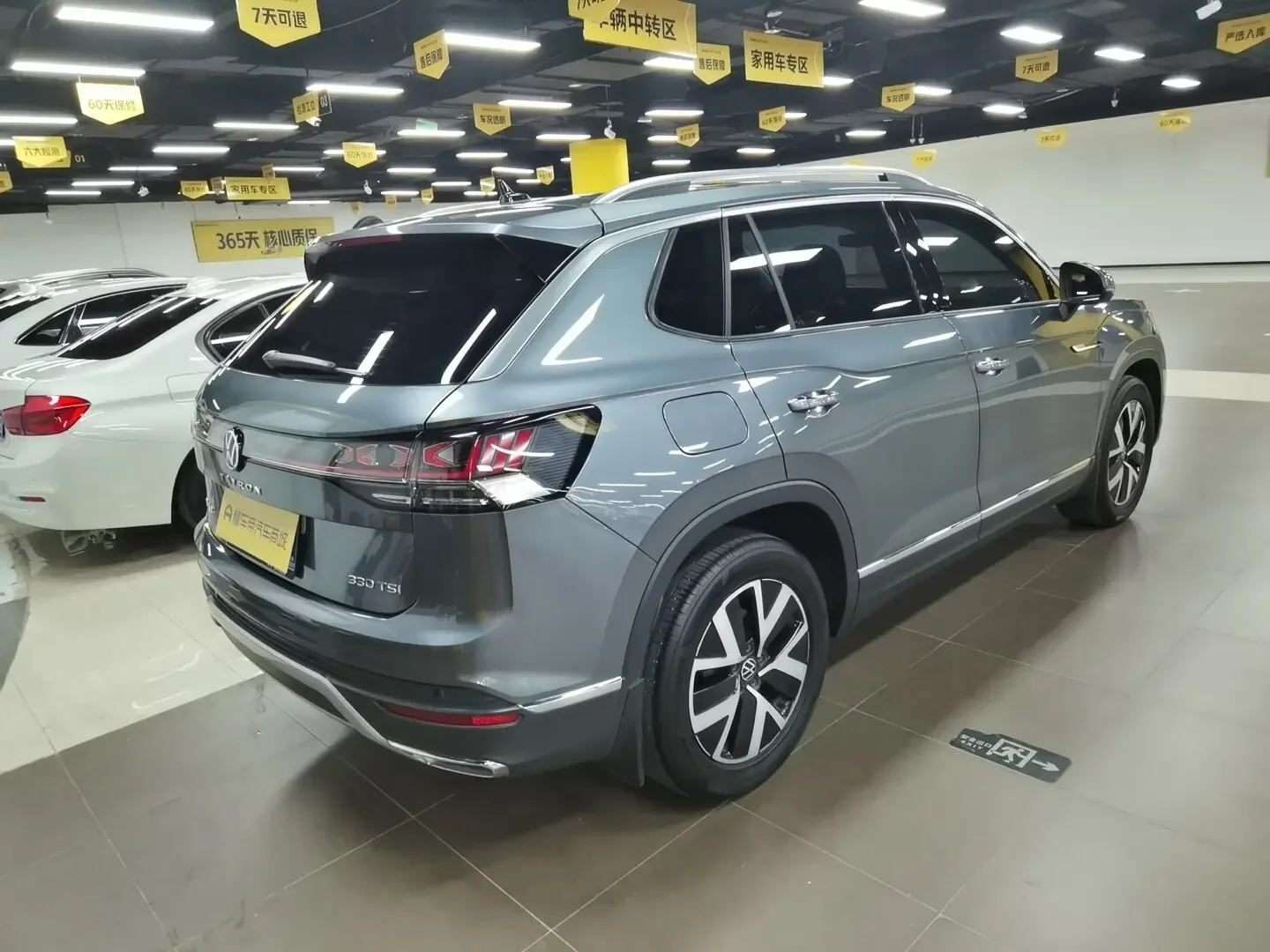 Volkswagen Tayron