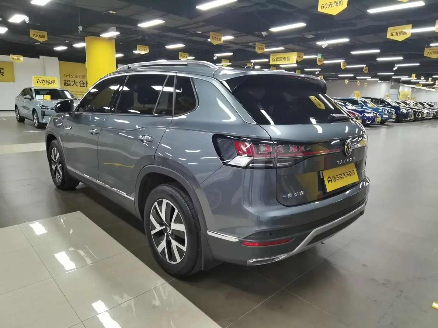 Volkswagen Tayron