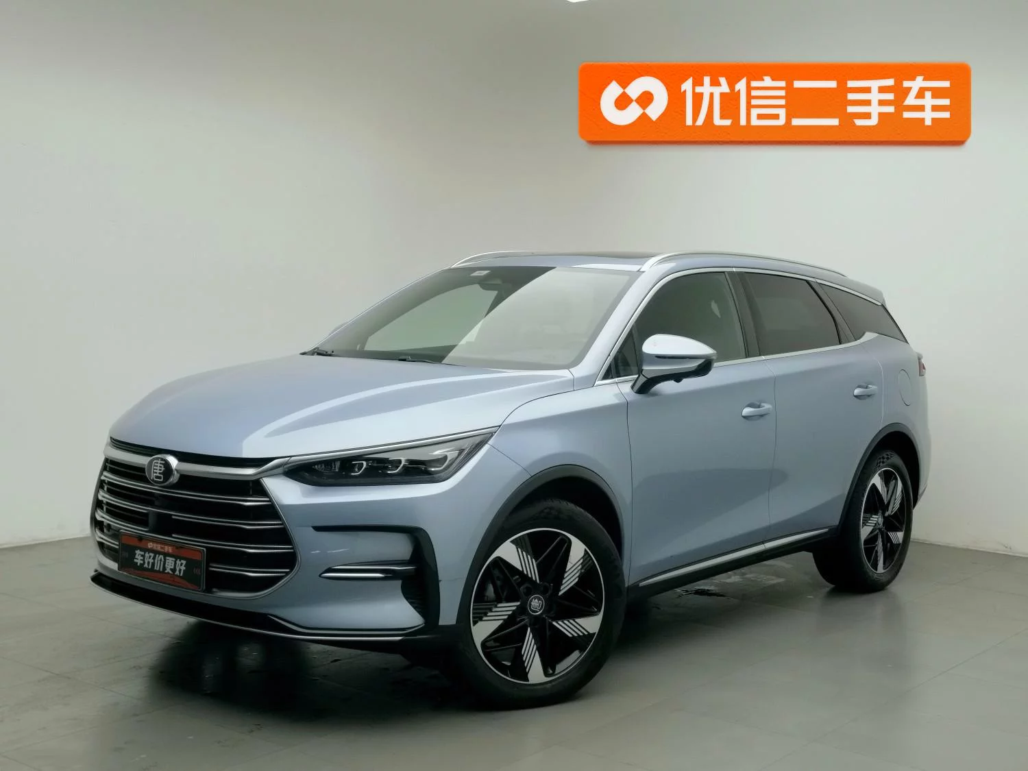 BYD Tang DM