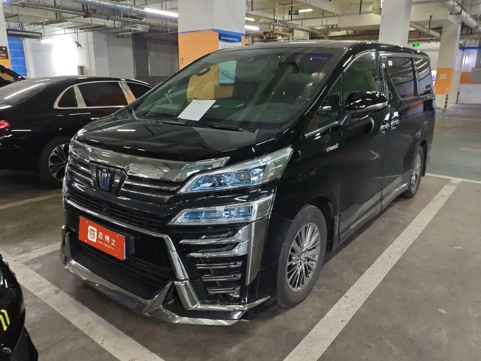 TOYOTA CROWN WELLFIRE