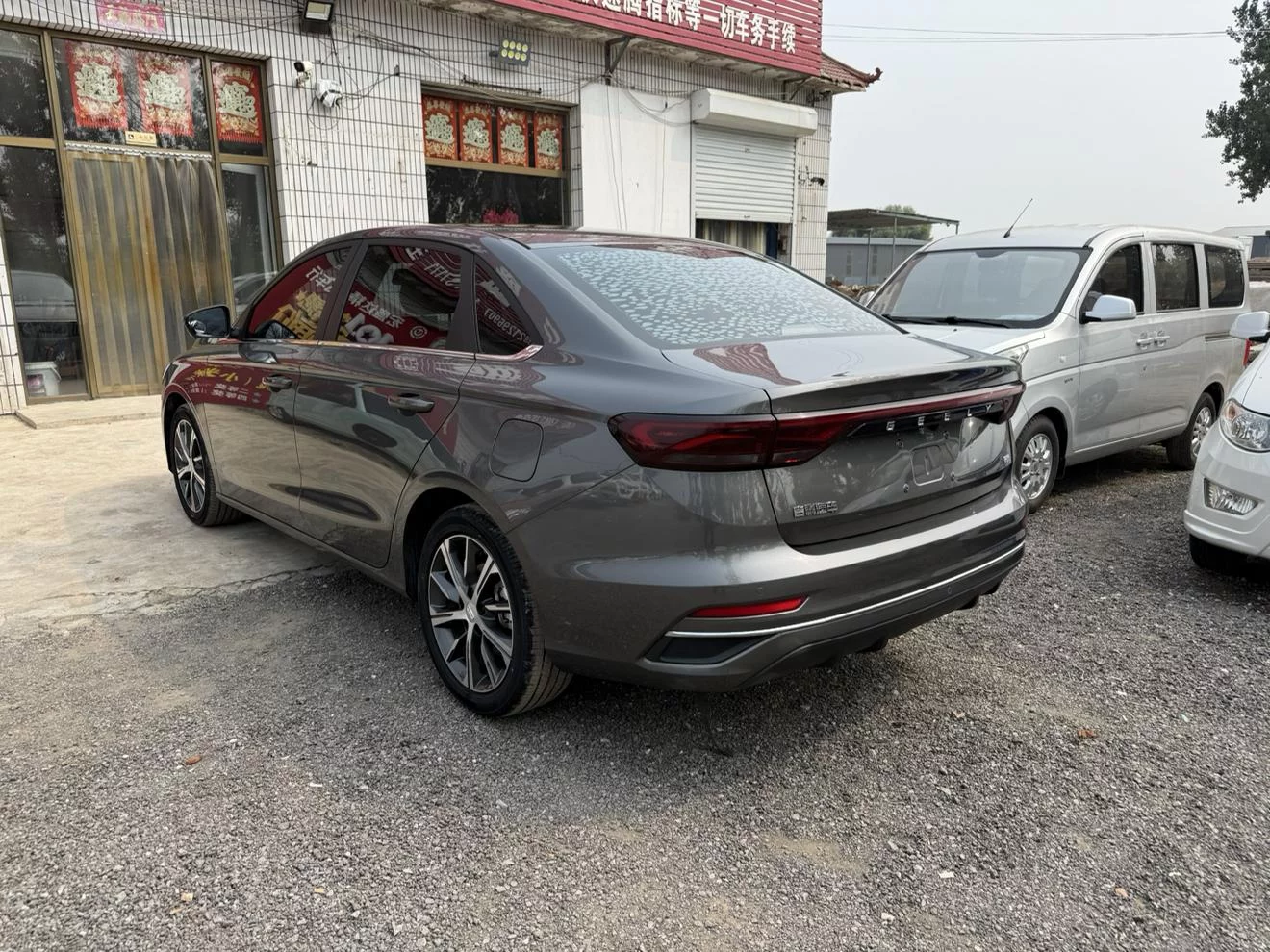 Geely Emgrand