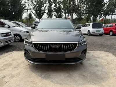 Geely Emgrand