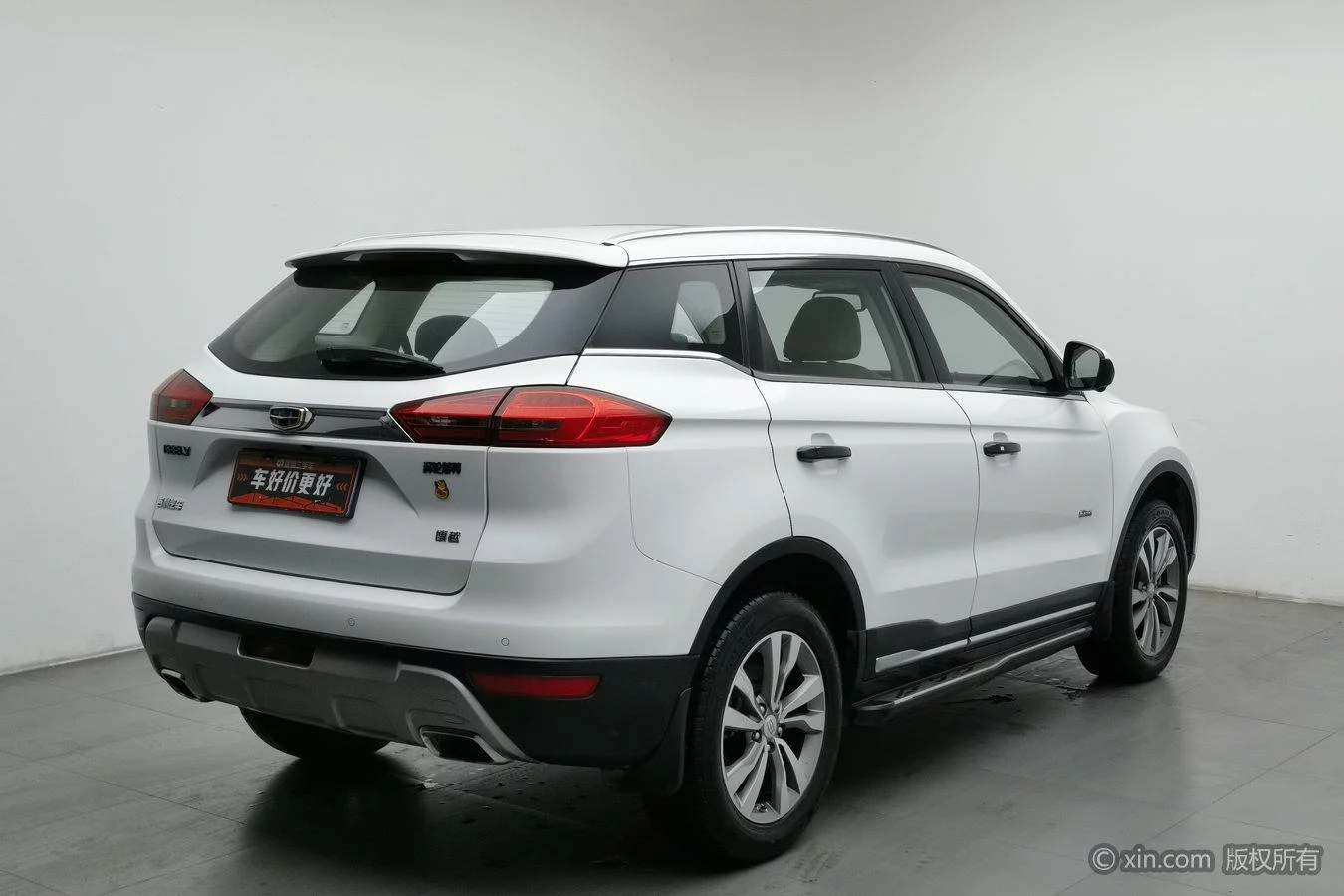 Geely Atlas