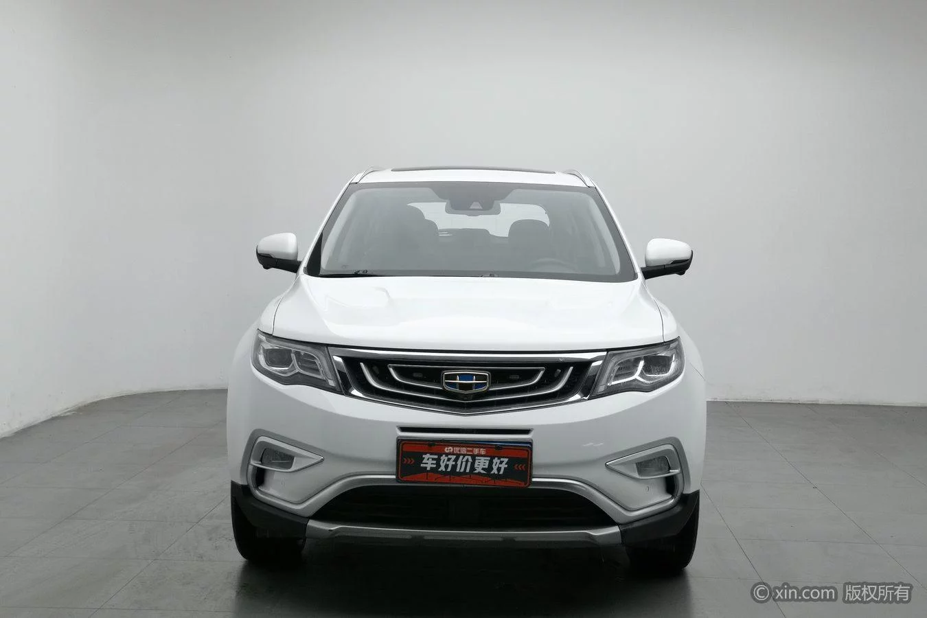 Geely Atlas