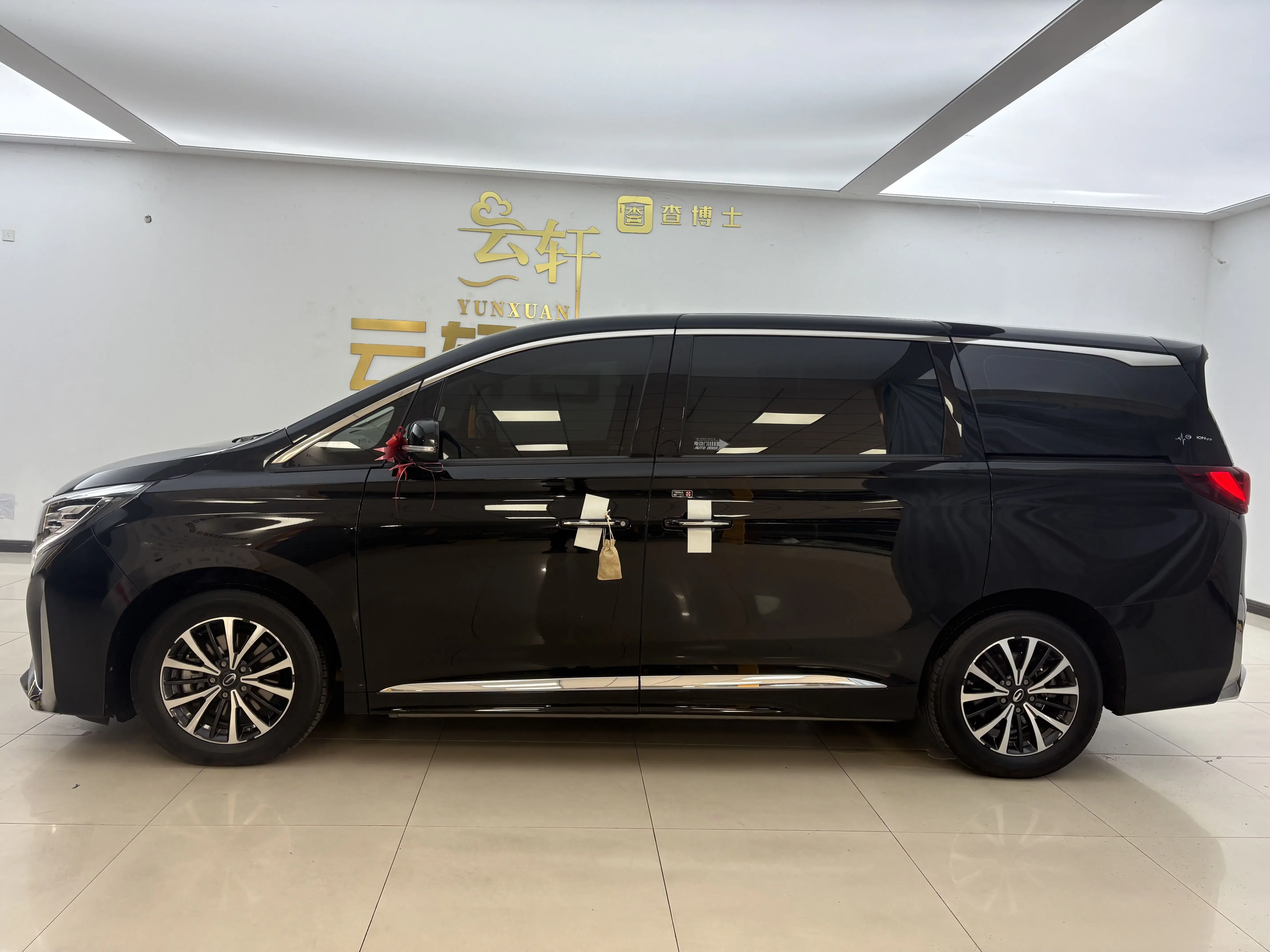 GAC Trumpchi M8