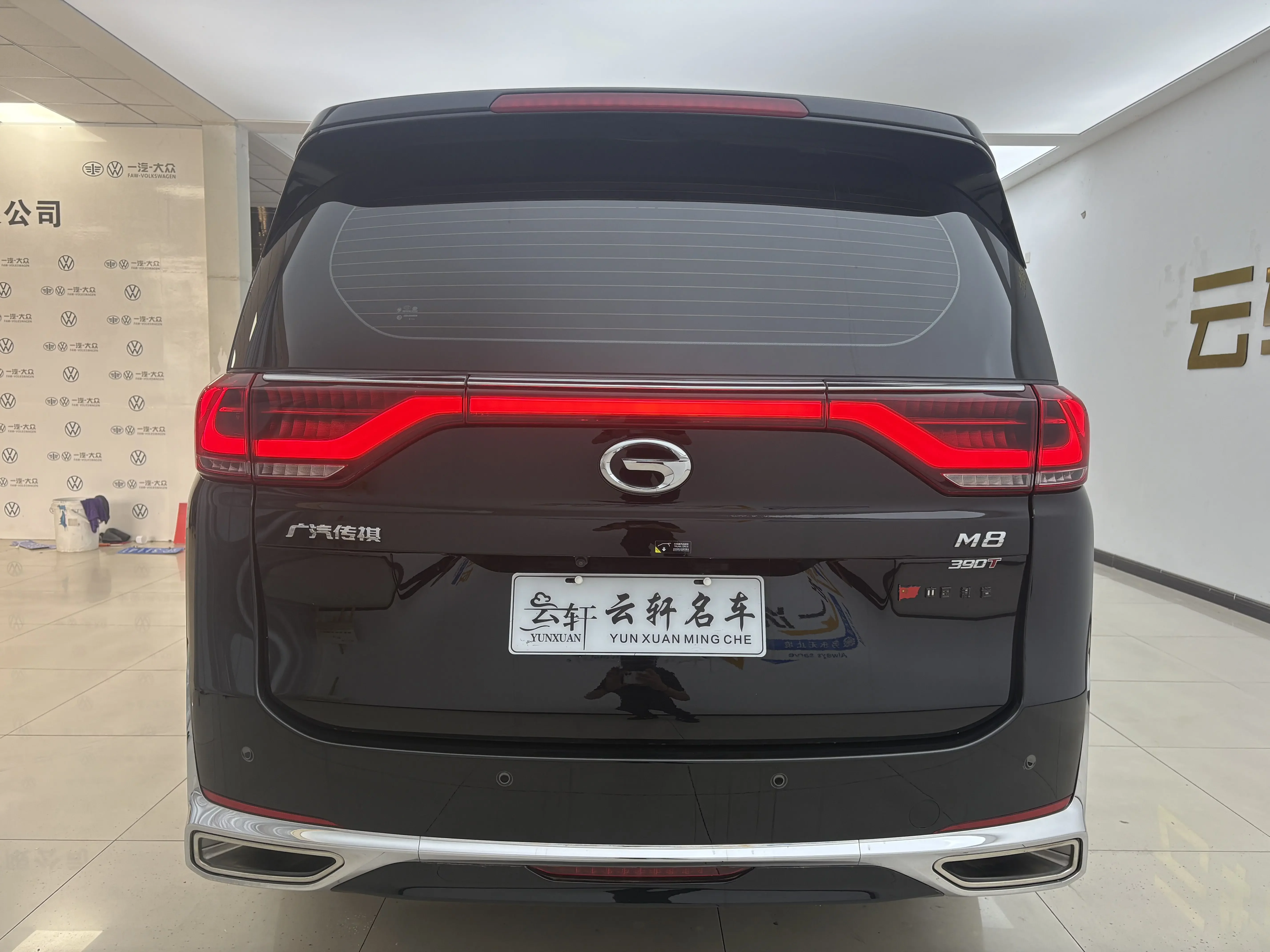 GAC Trumpchi M8