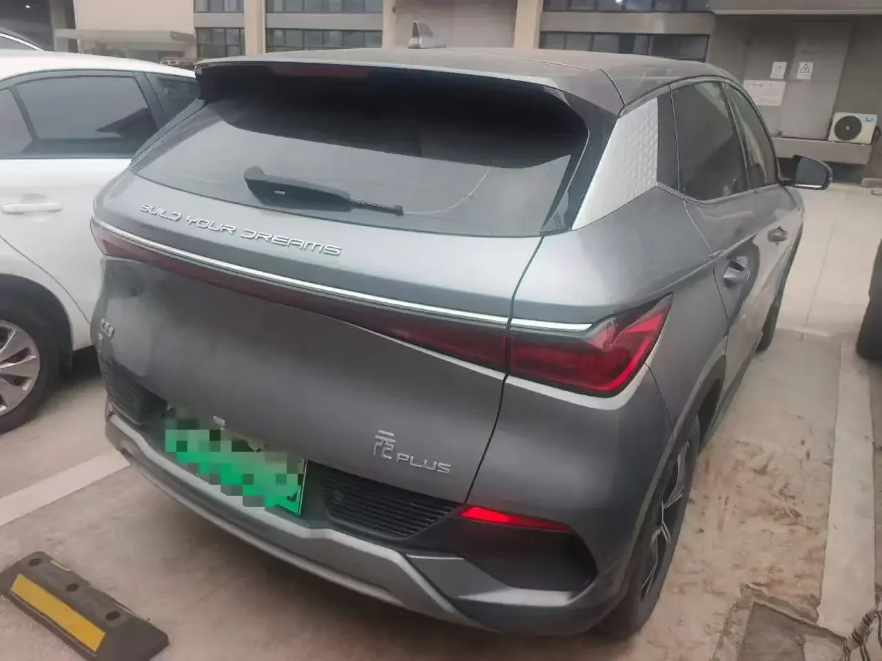 BYD Yuan PLUS