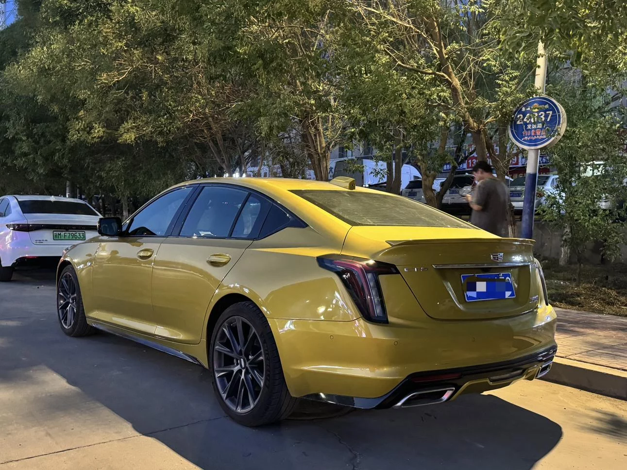 Cadillac CT5