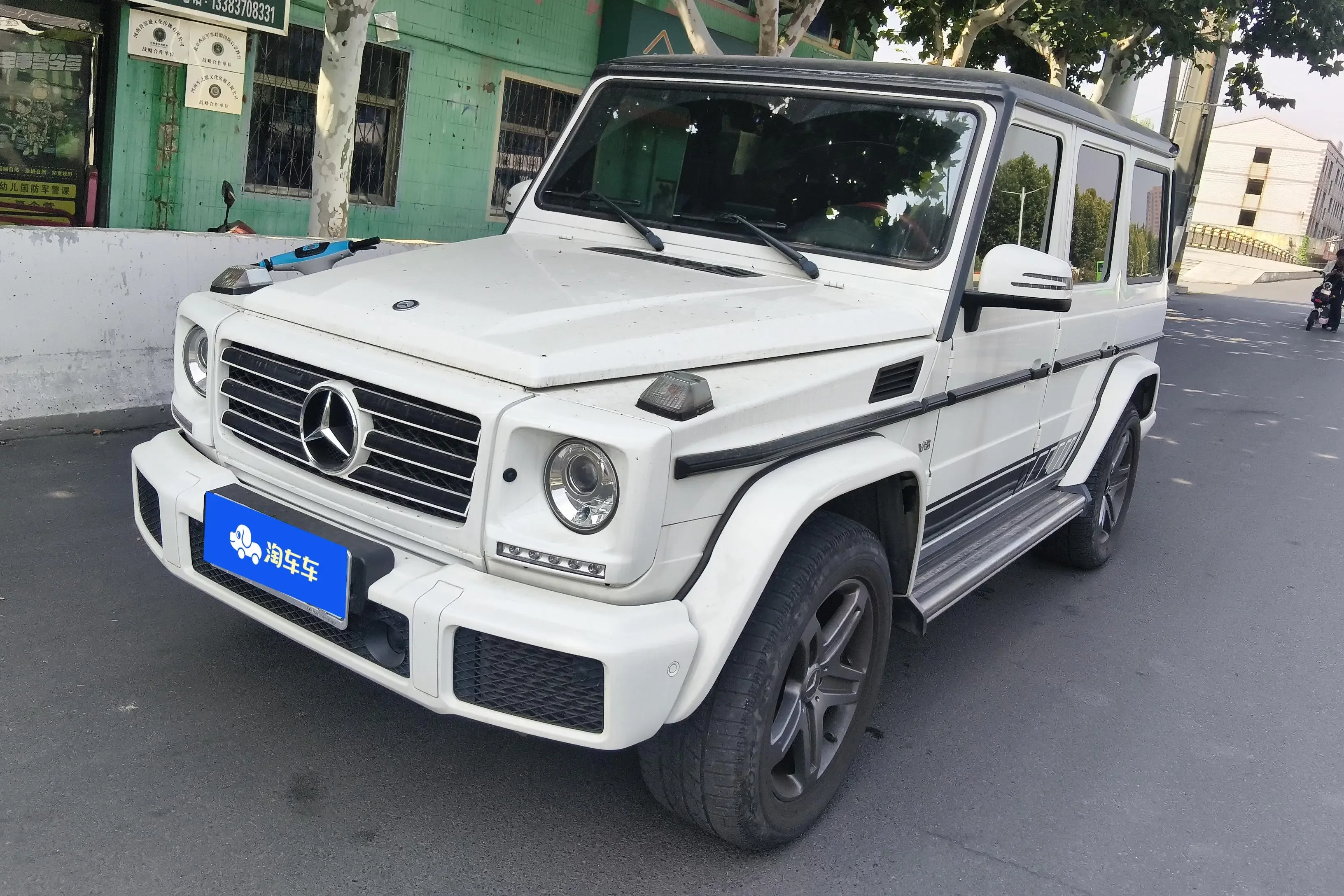 Mercedes-Benz G Class