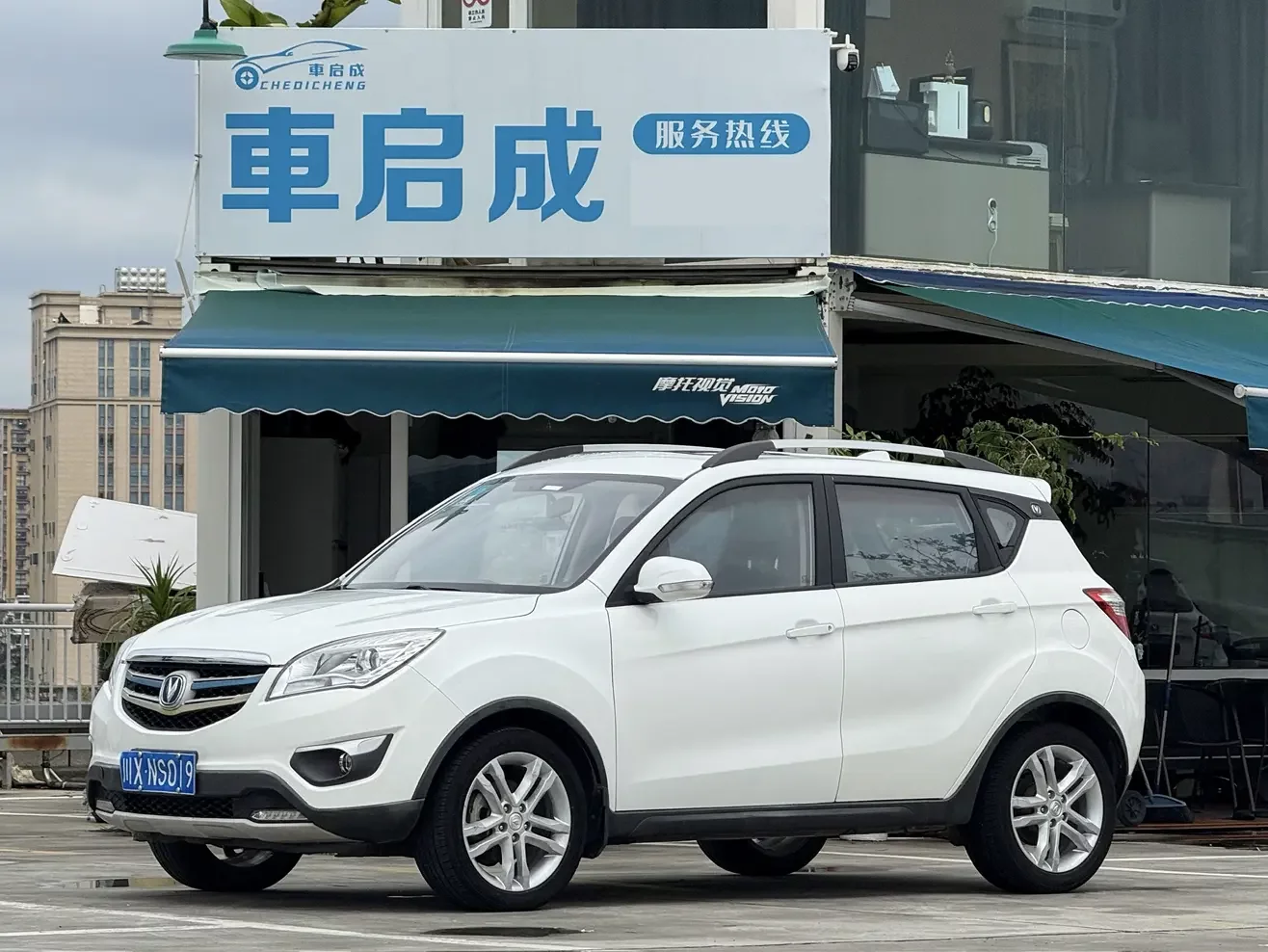 Changan CS35