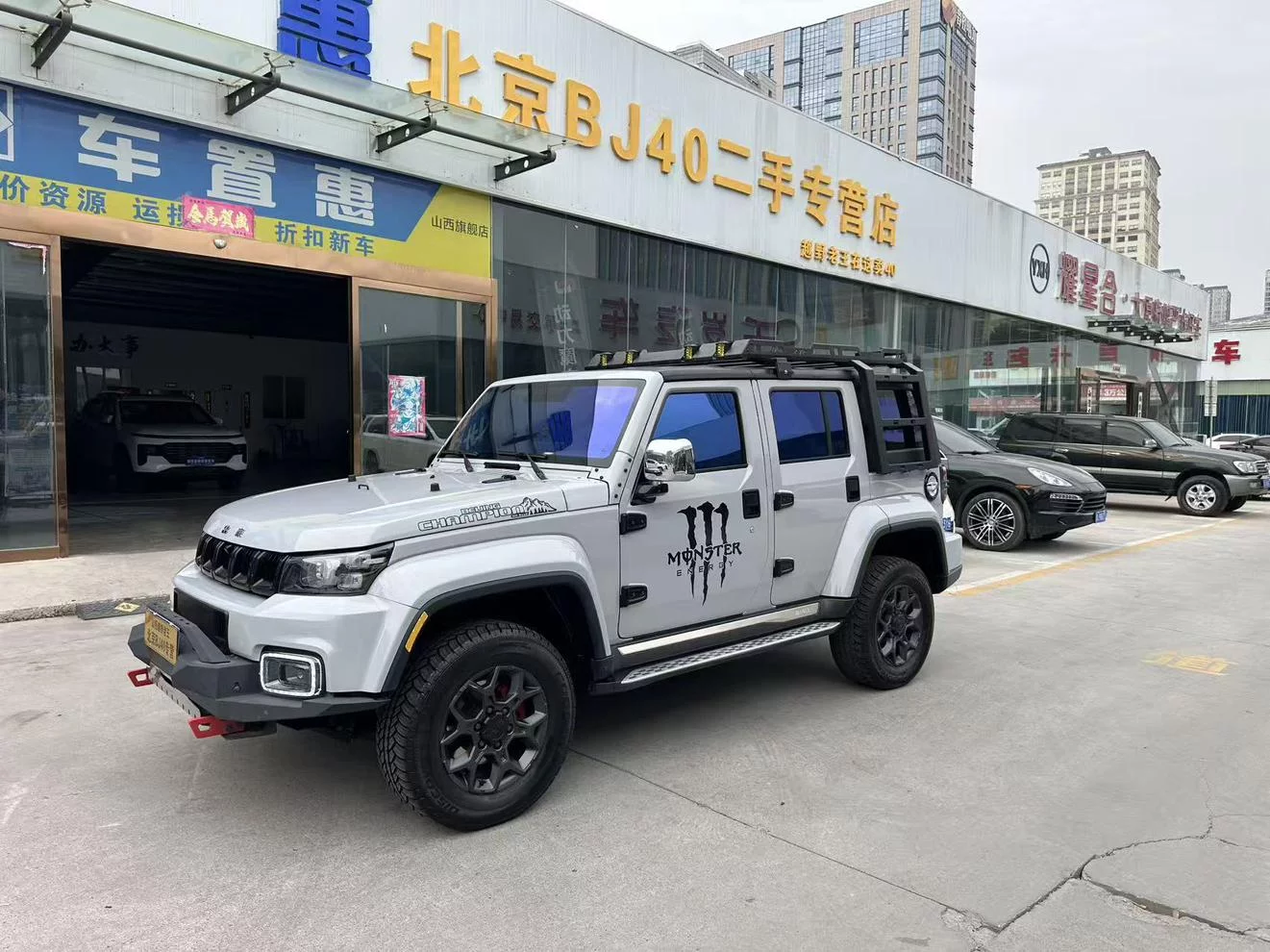 BAIC Beijing Off-road BJ40