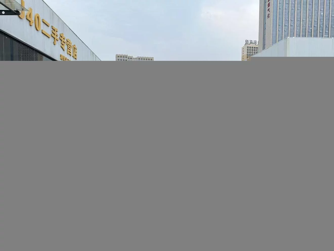 BAIC Beijing Off-road BJ40