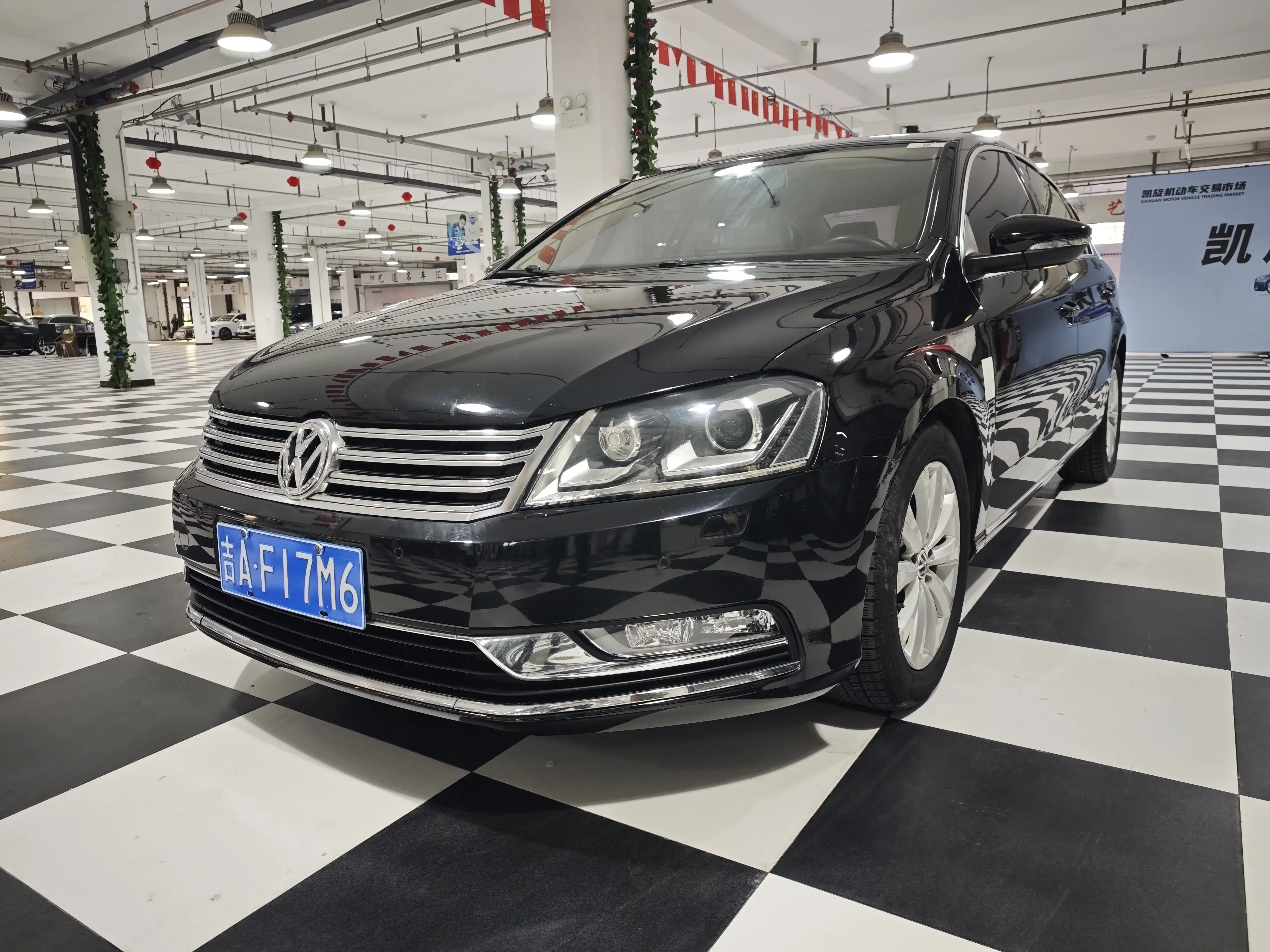 Volkswagen Magotan