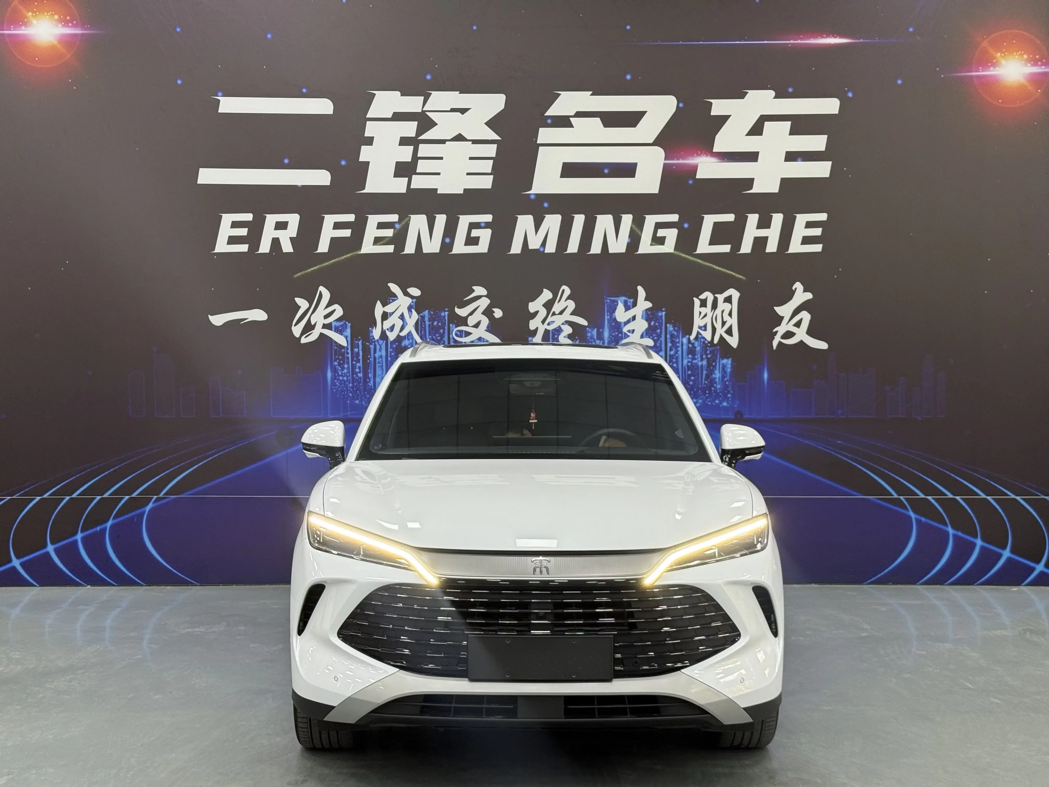 BYD Song L DM