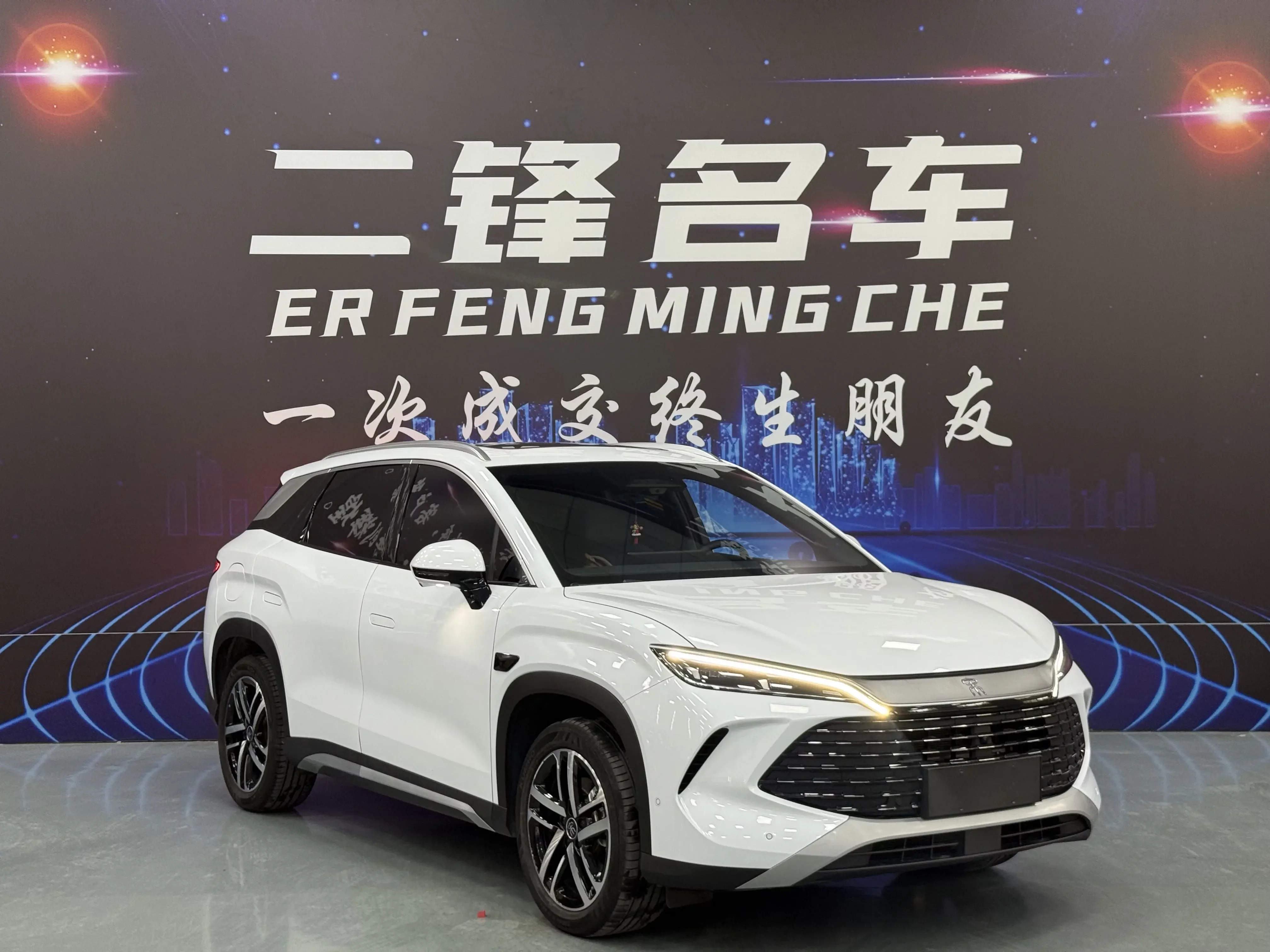 BYD Song L DM
