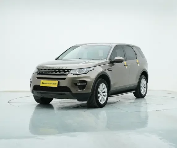Land Rover Discover the magic