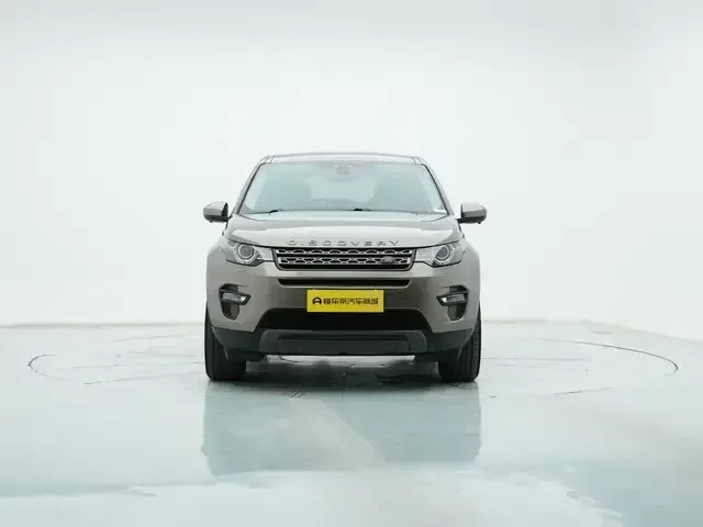 Land Rover Discover the magic