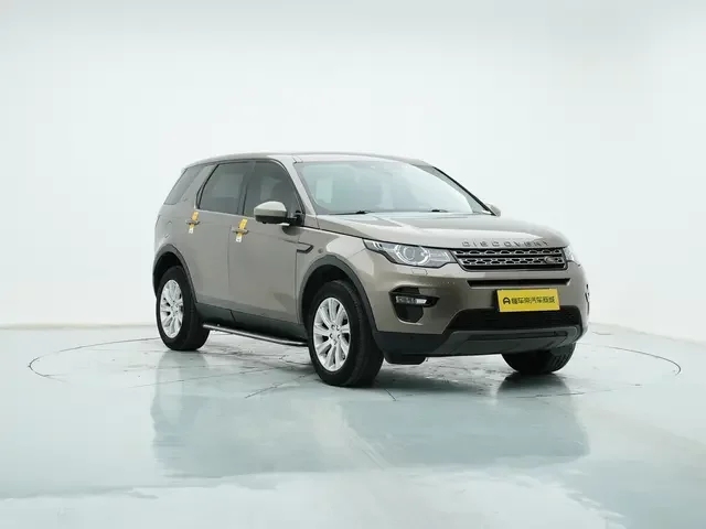 Land Rover Discover the magic