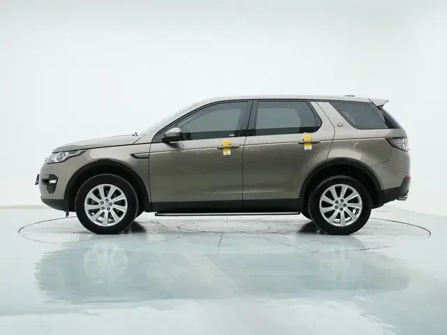 Land Rover Discover the magic