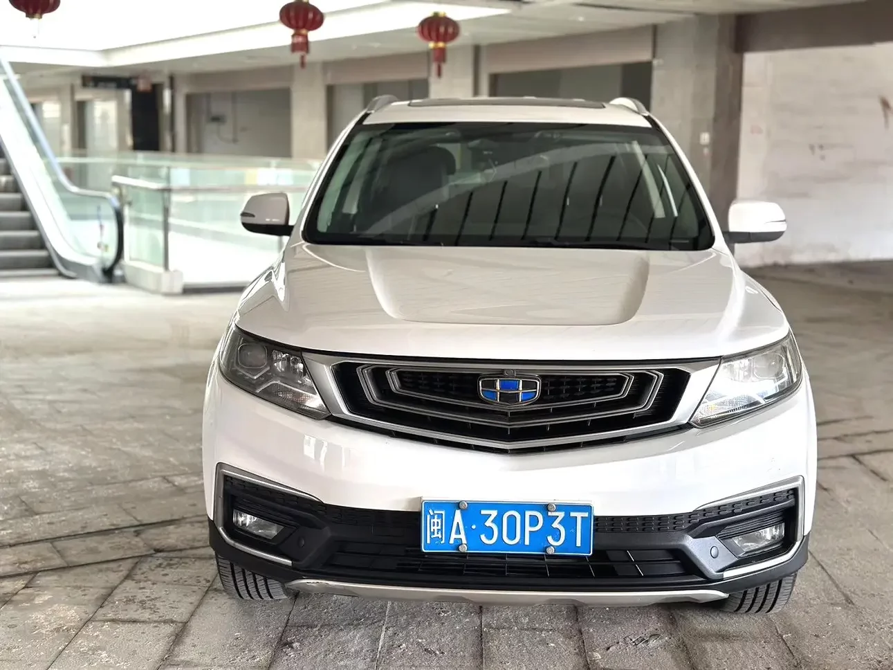 Geely Vision X6